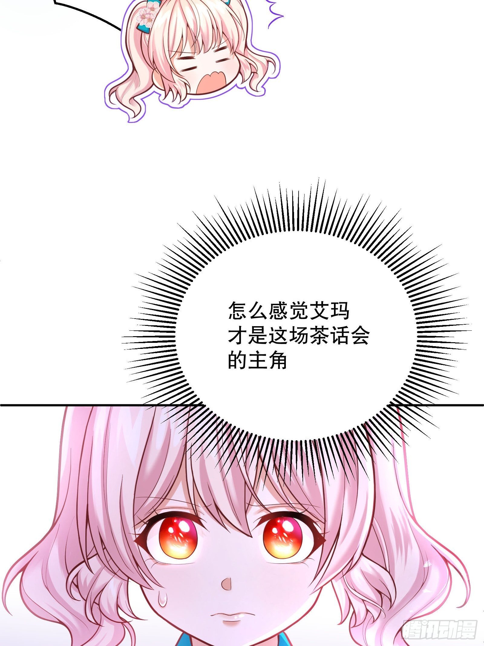 28-不错的开始7