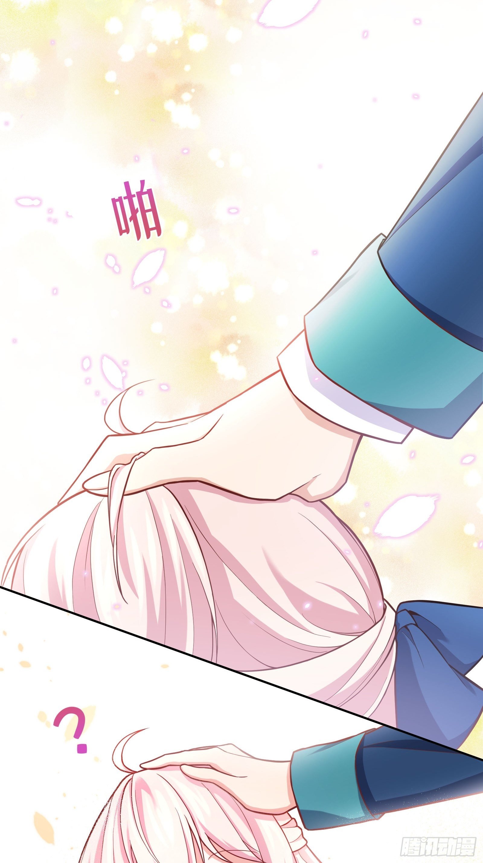 78-莱特的疑点23