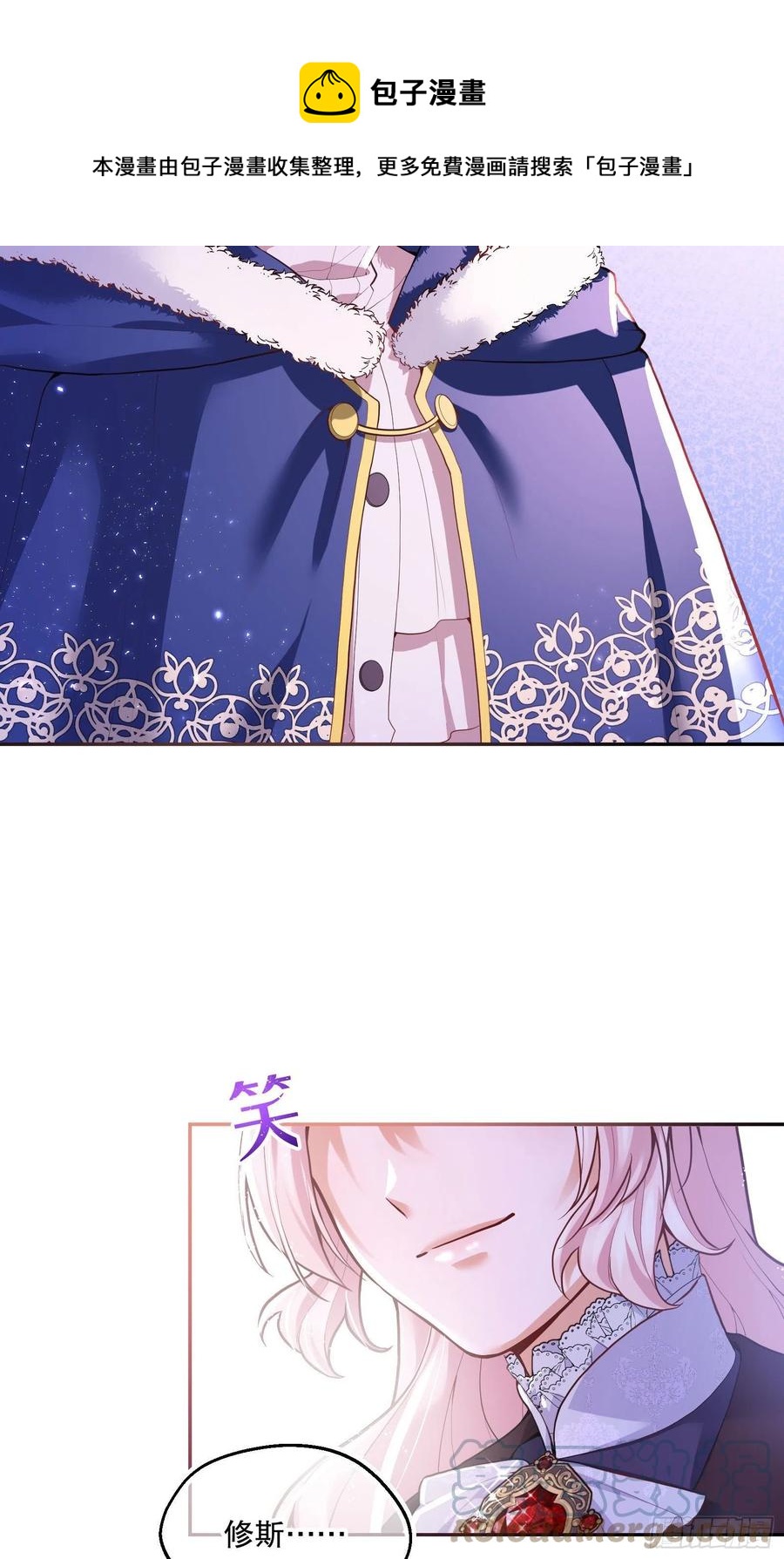 94-试探36