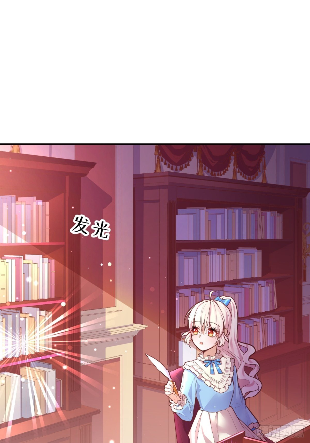 32-圣石42