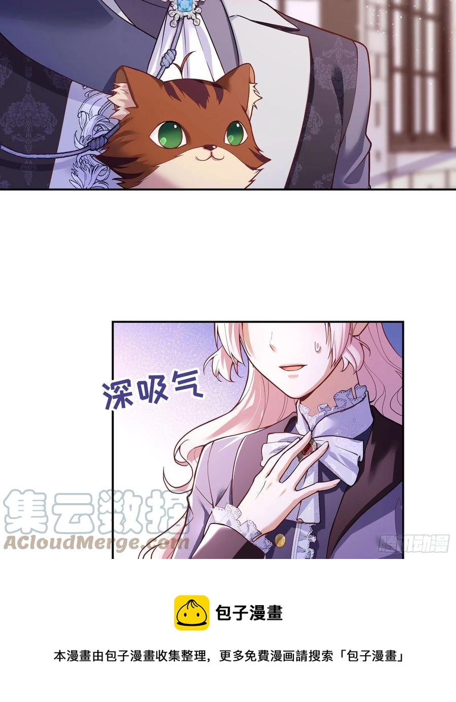 94-试探4