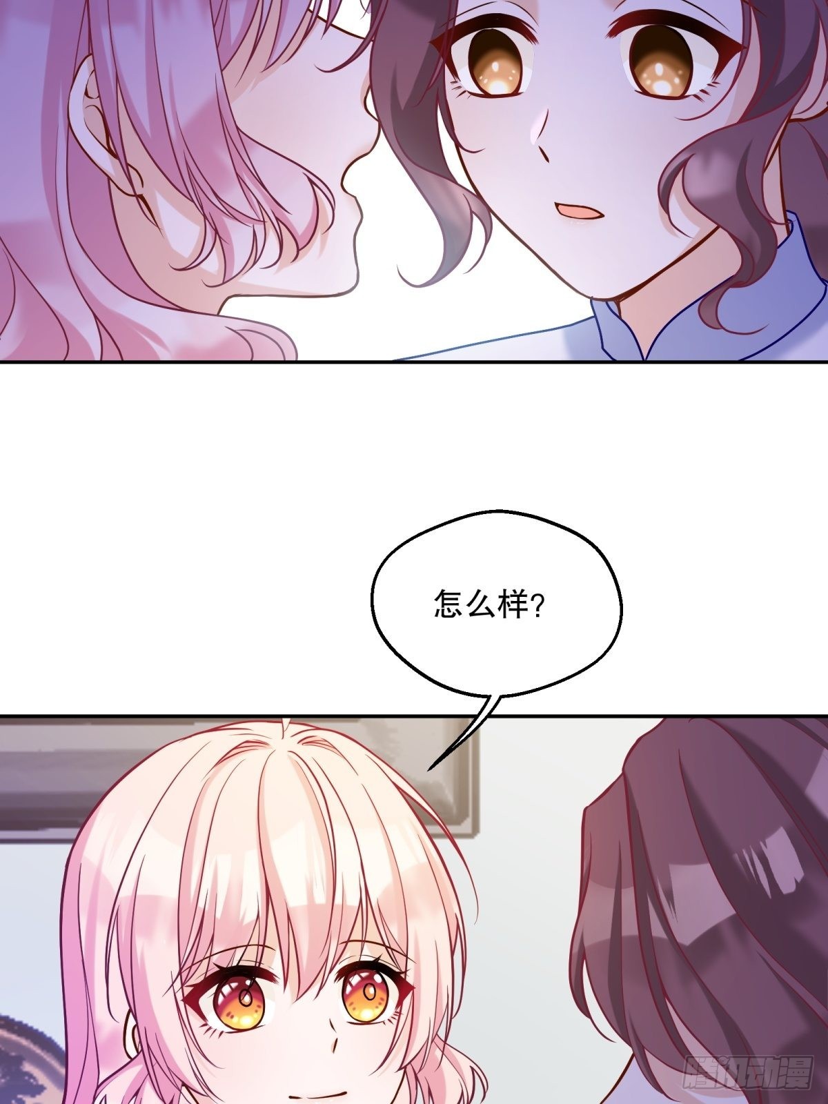 132-侍女露西尔22