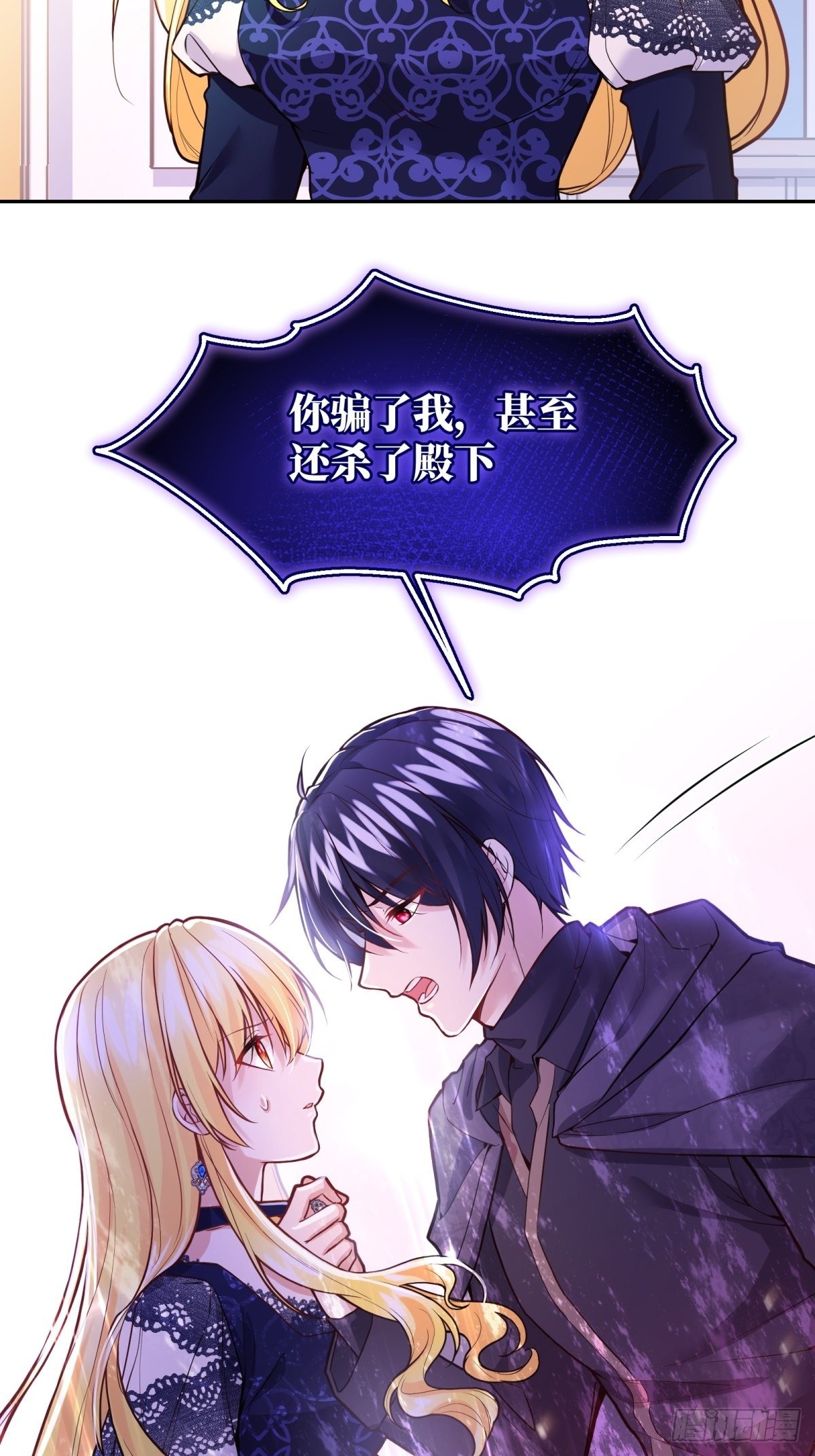111-葬礼14