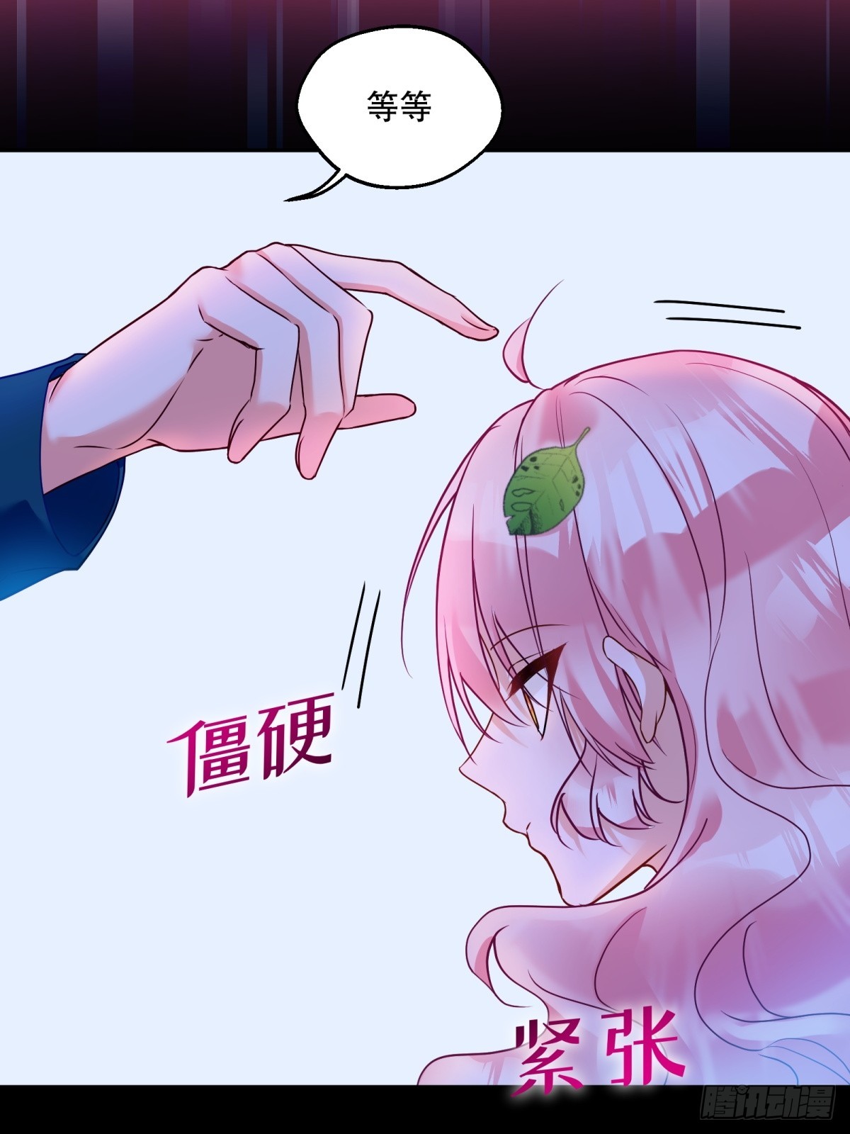 134-重逢18