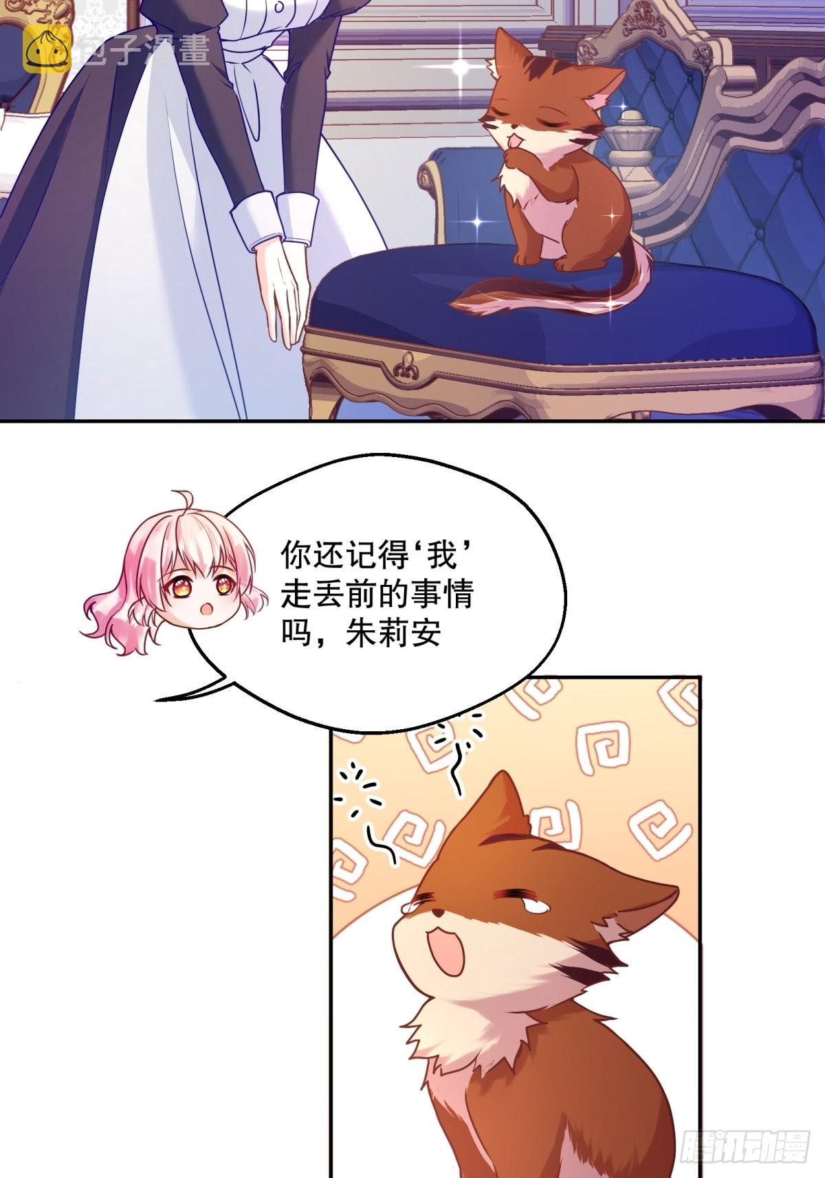 131-冷淡11