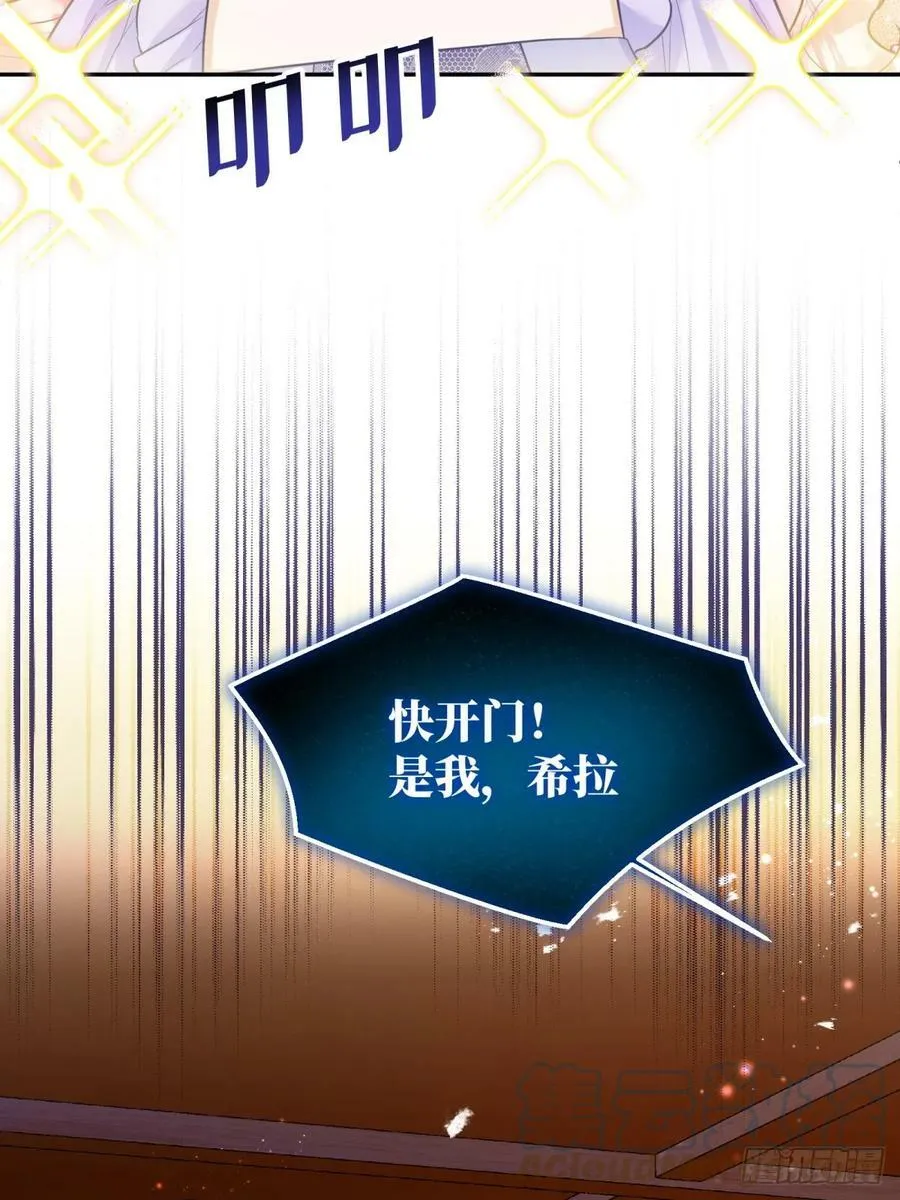 145-恢复记忆32