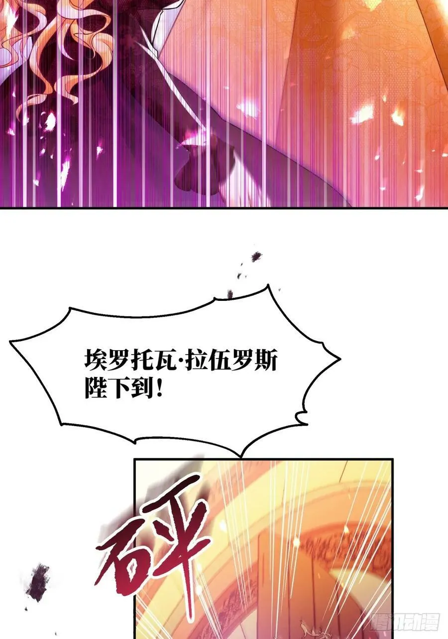 150-狰狞41