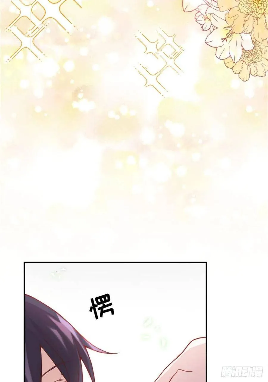4-这样……就算和好了吧49