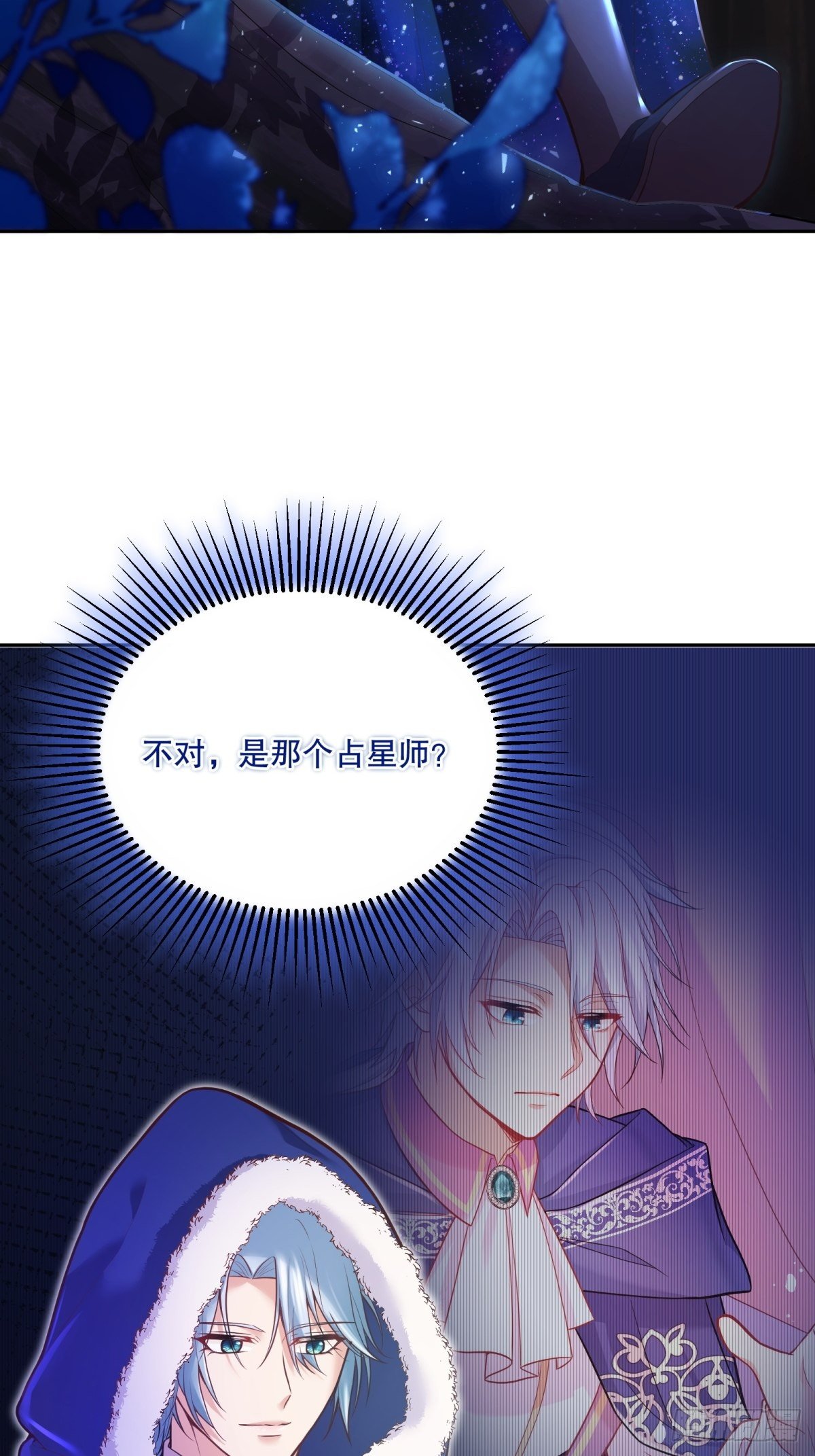 80-再遇30