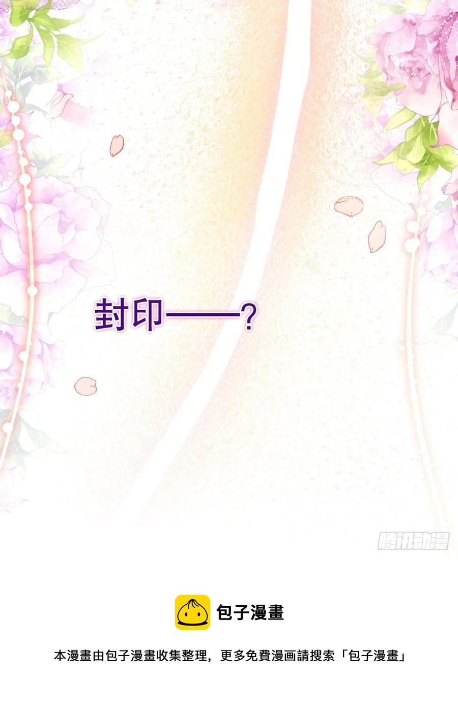 57-好近……37