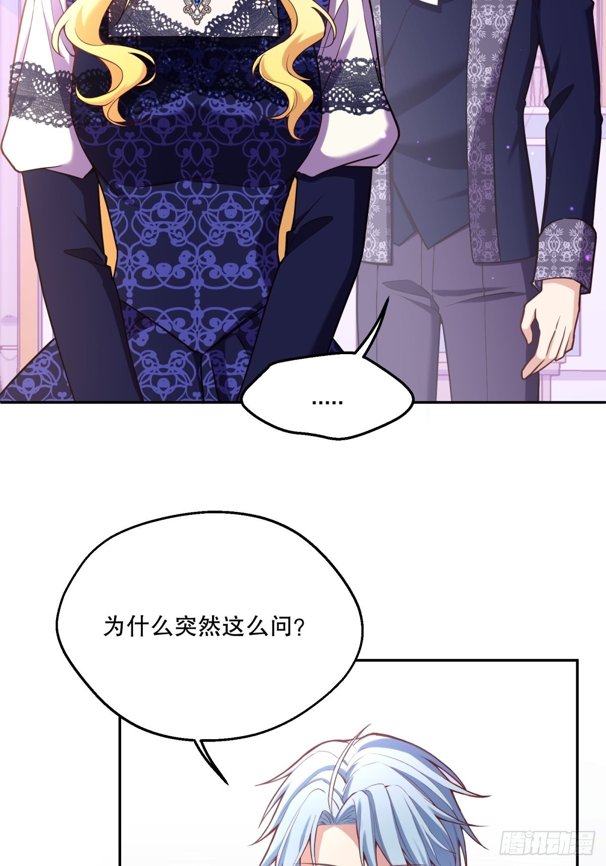 111-葬礼27