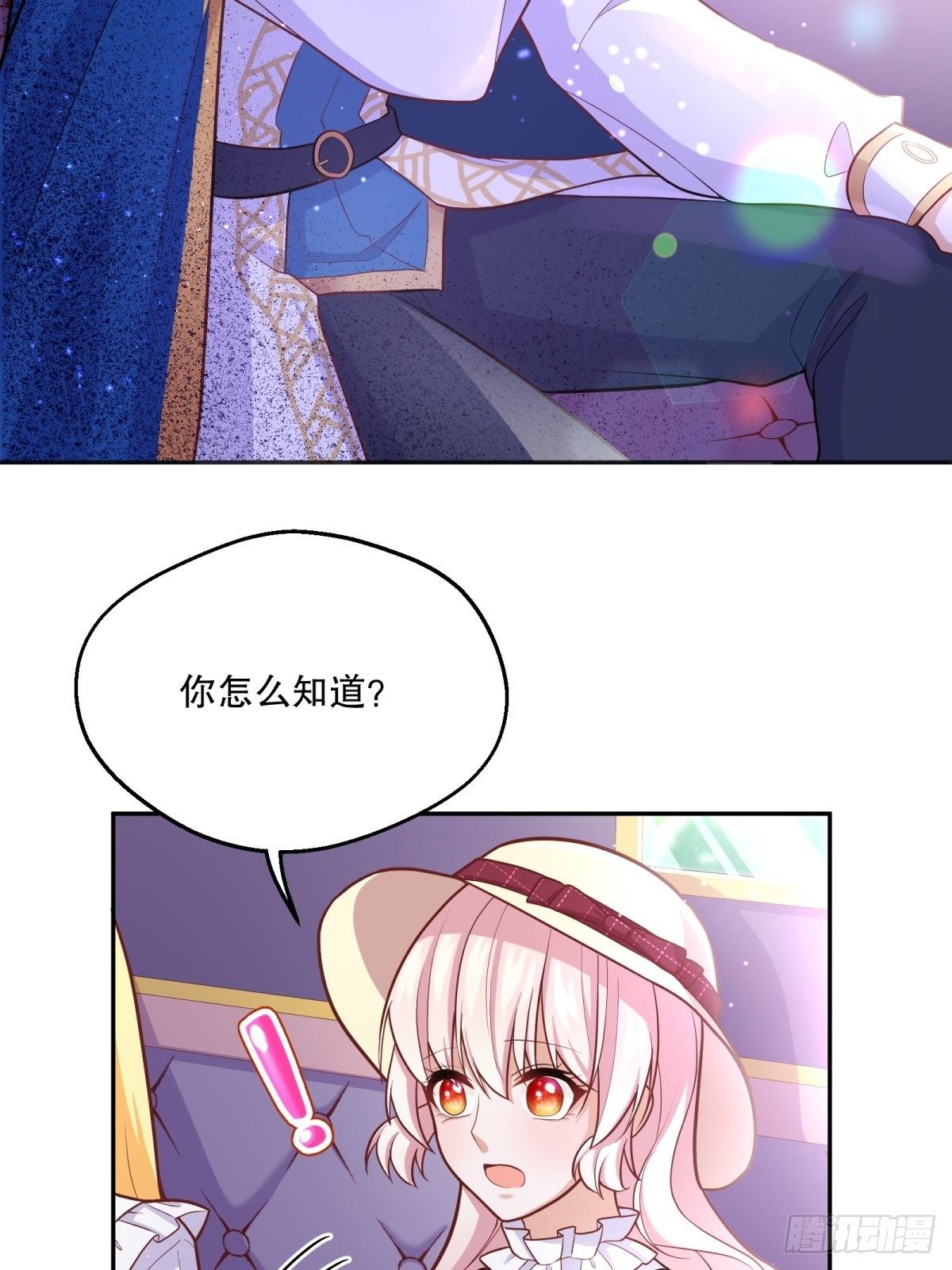 38-相似24