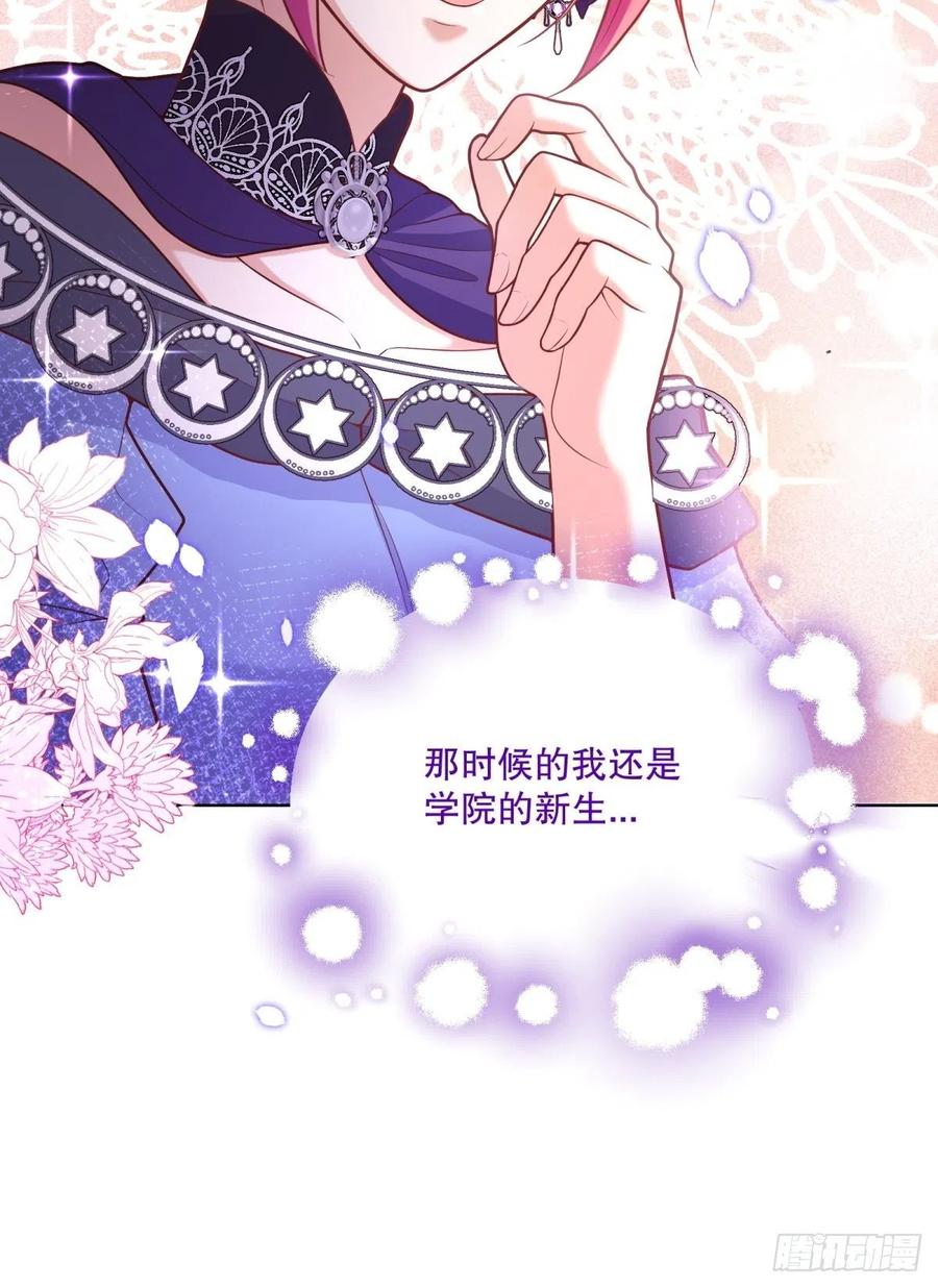 53-秘密训练19