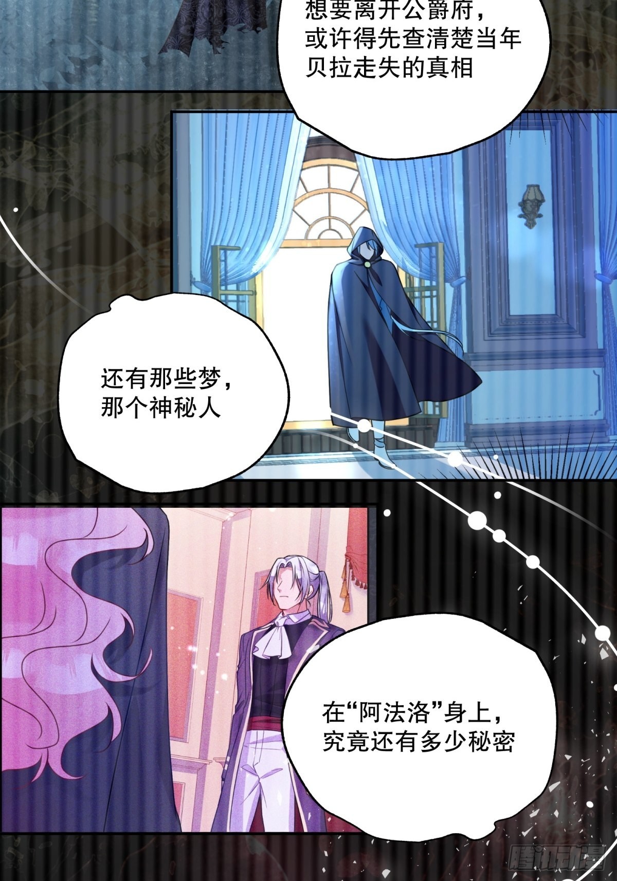 131-冷淡15