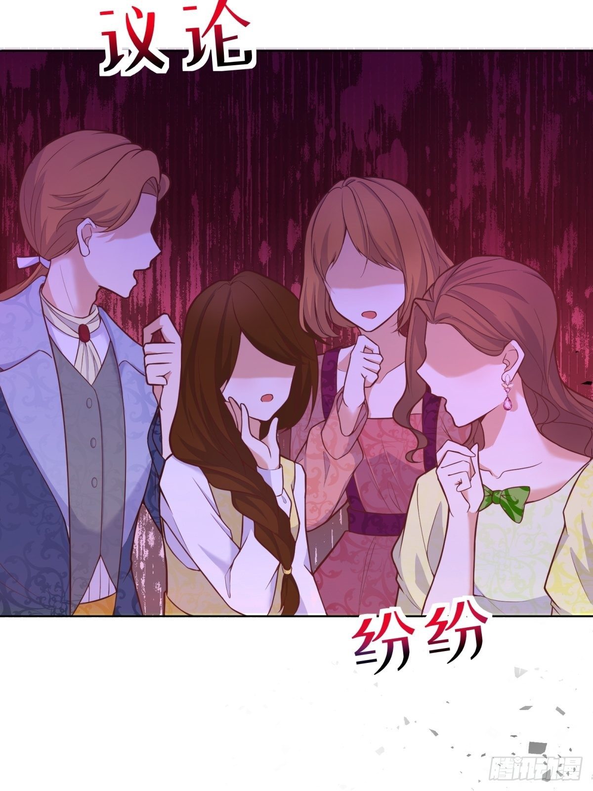 21-姐姐，没事吧38