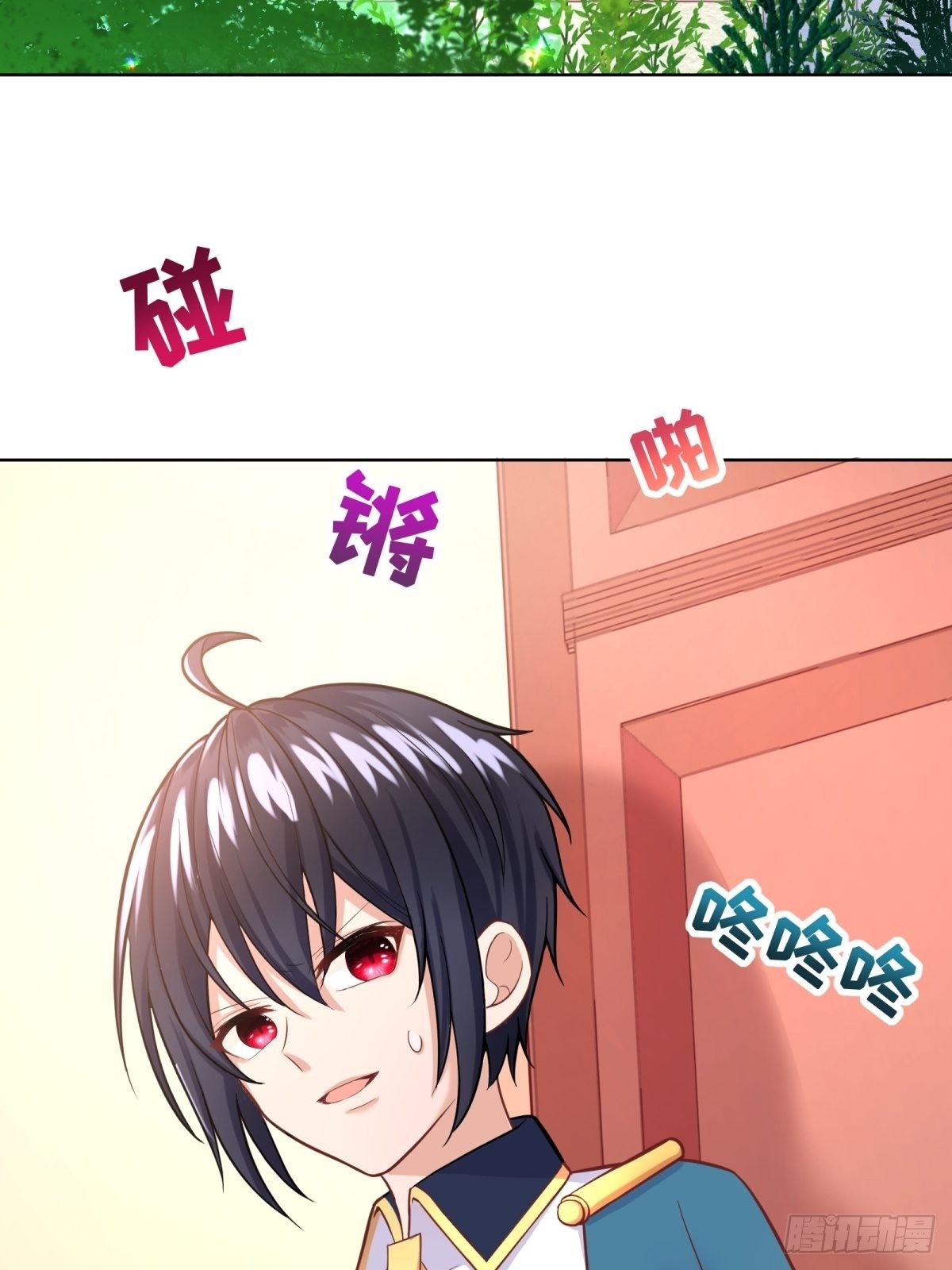 15-意动36