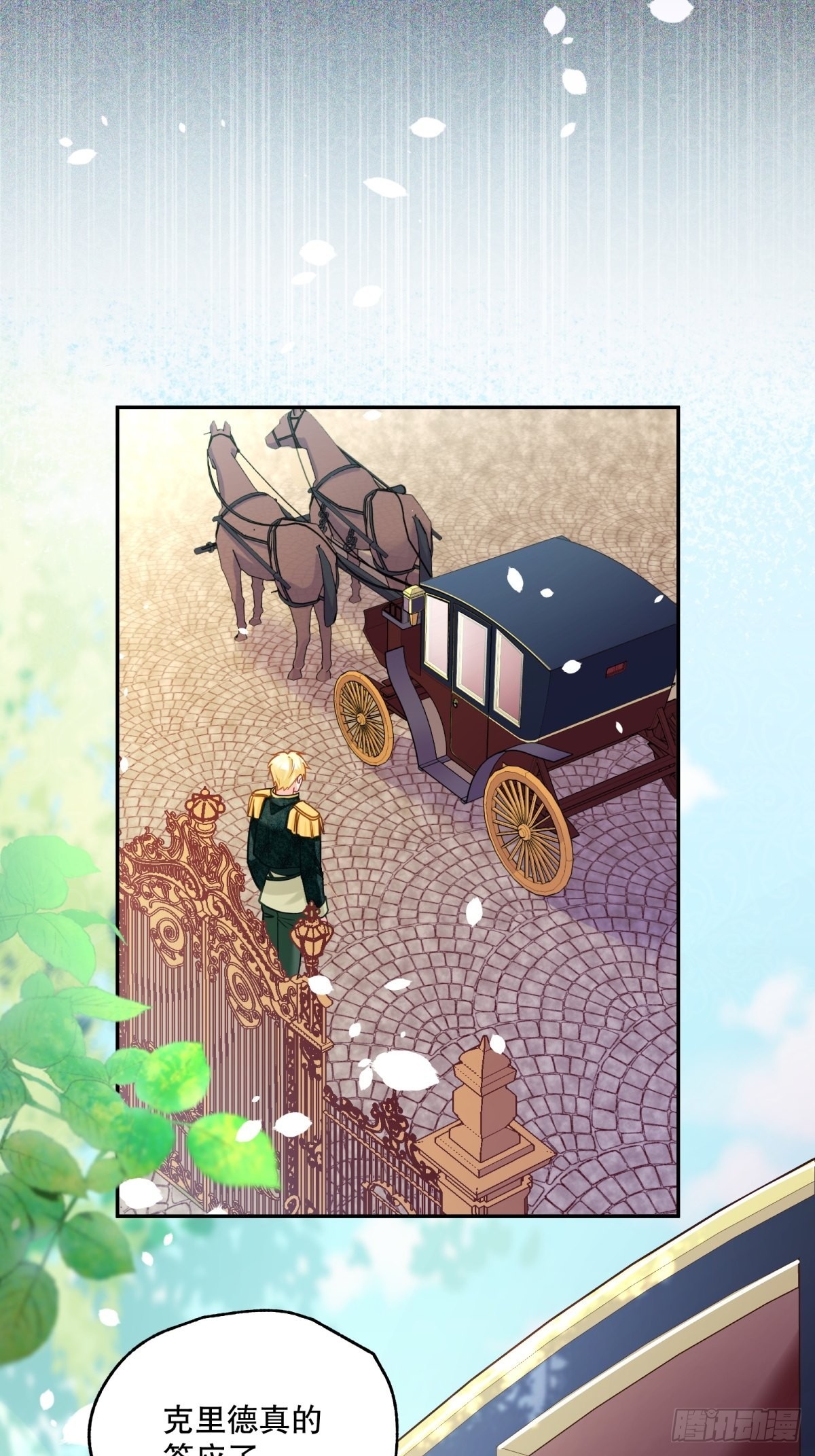 125-出门1