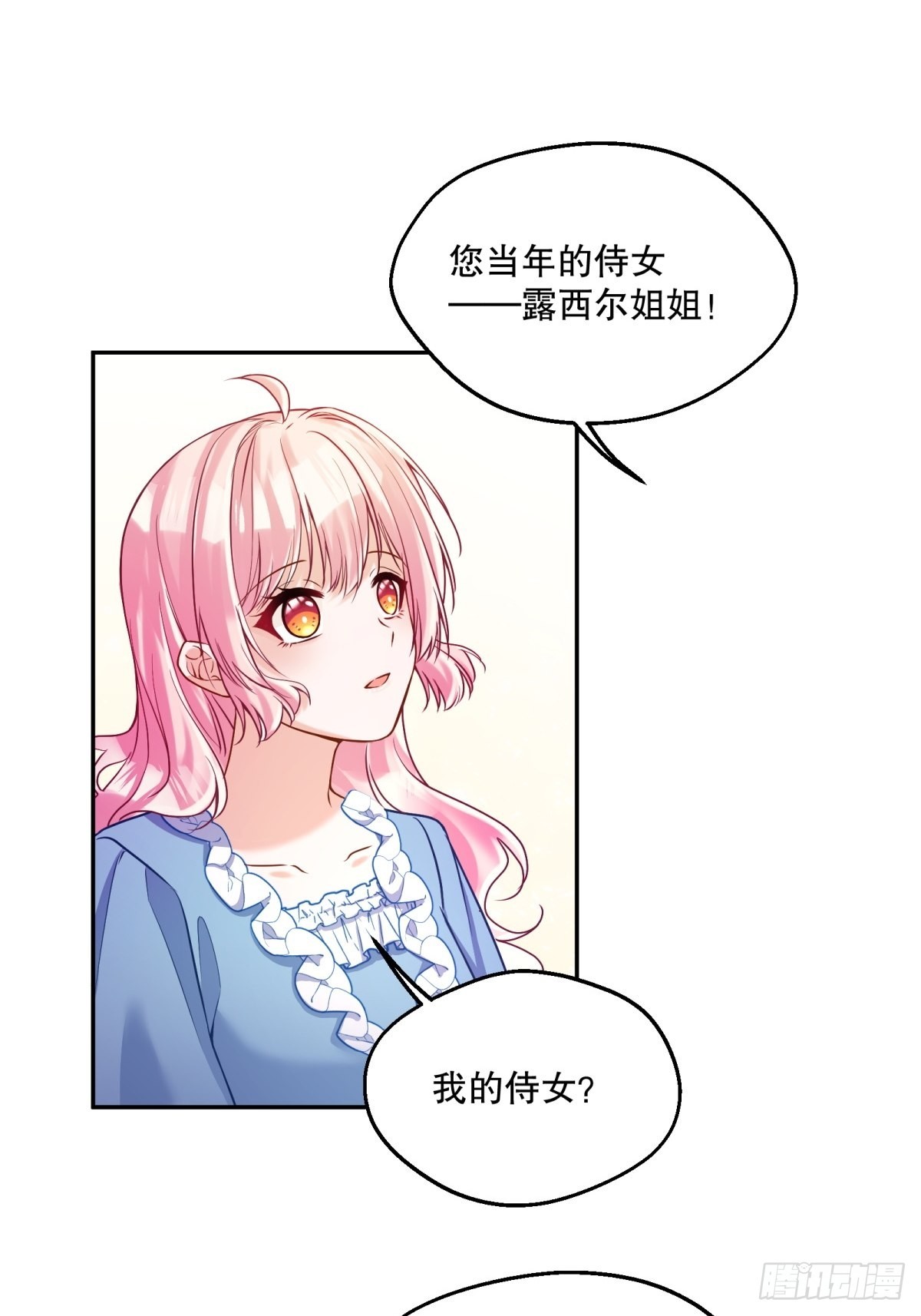 131-冷淡19