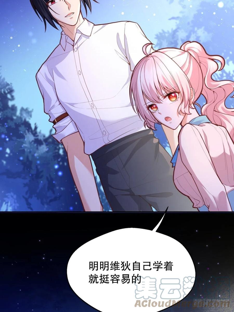 57-好近……28