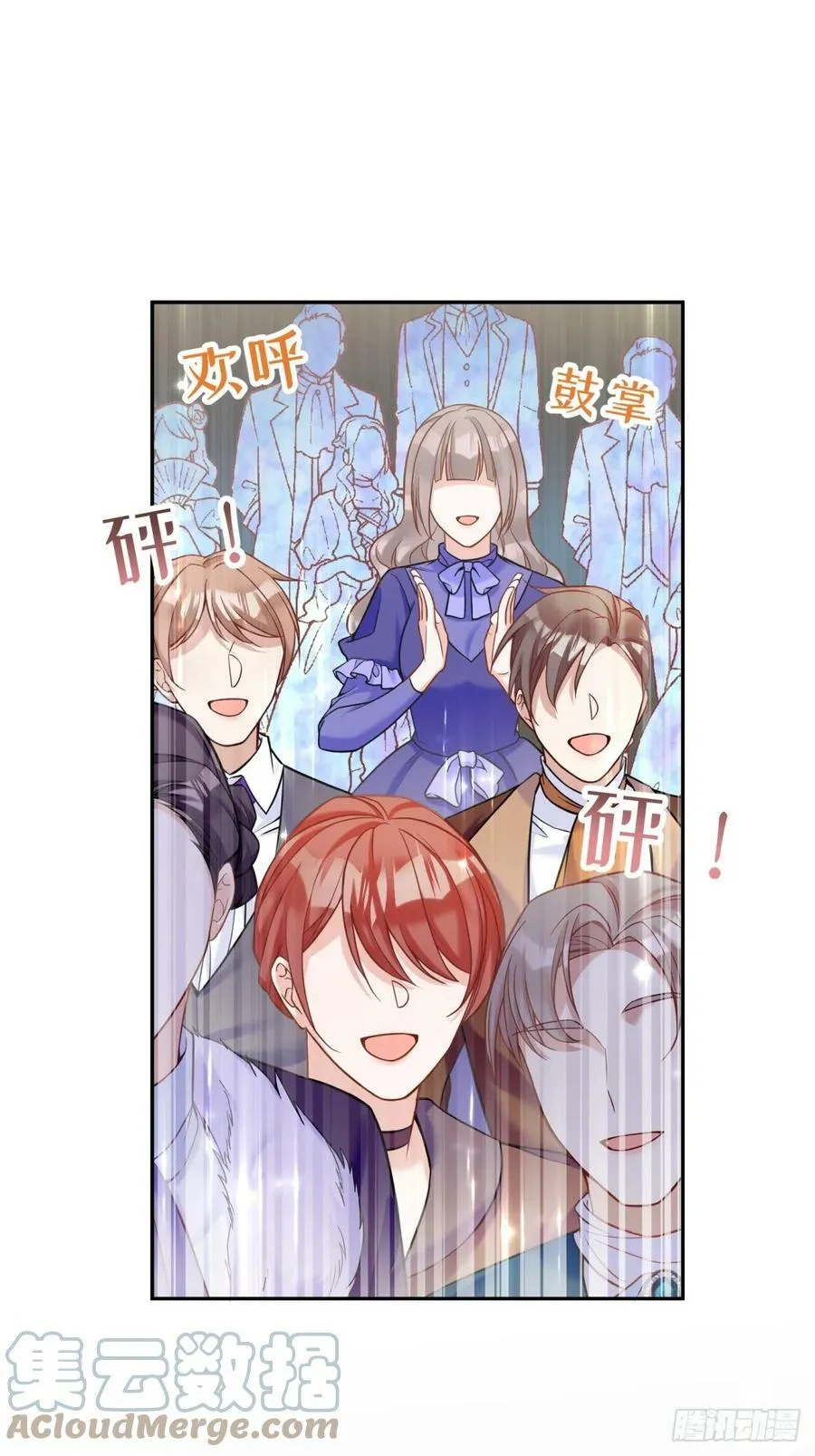 143-小心教会20