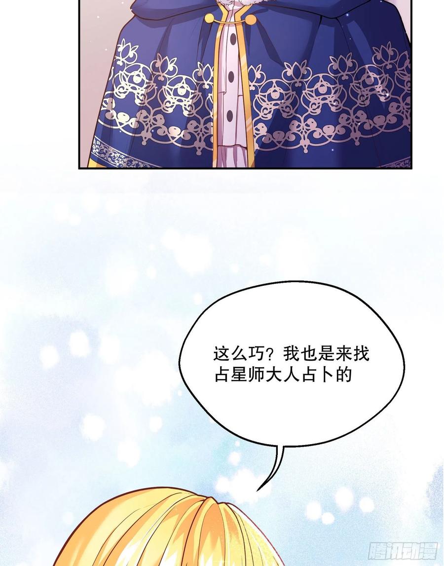 94-试探17