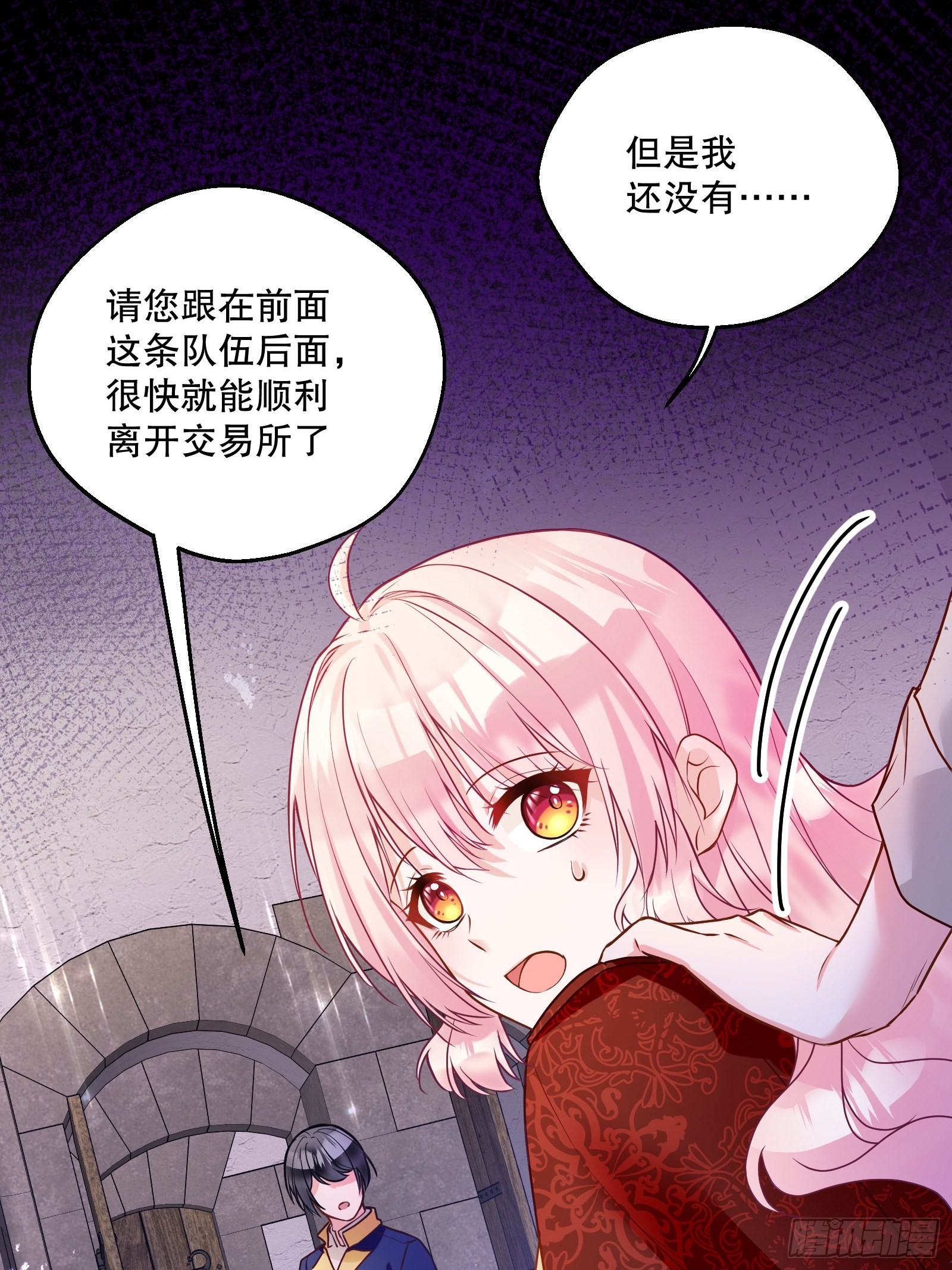 127-骚乱12