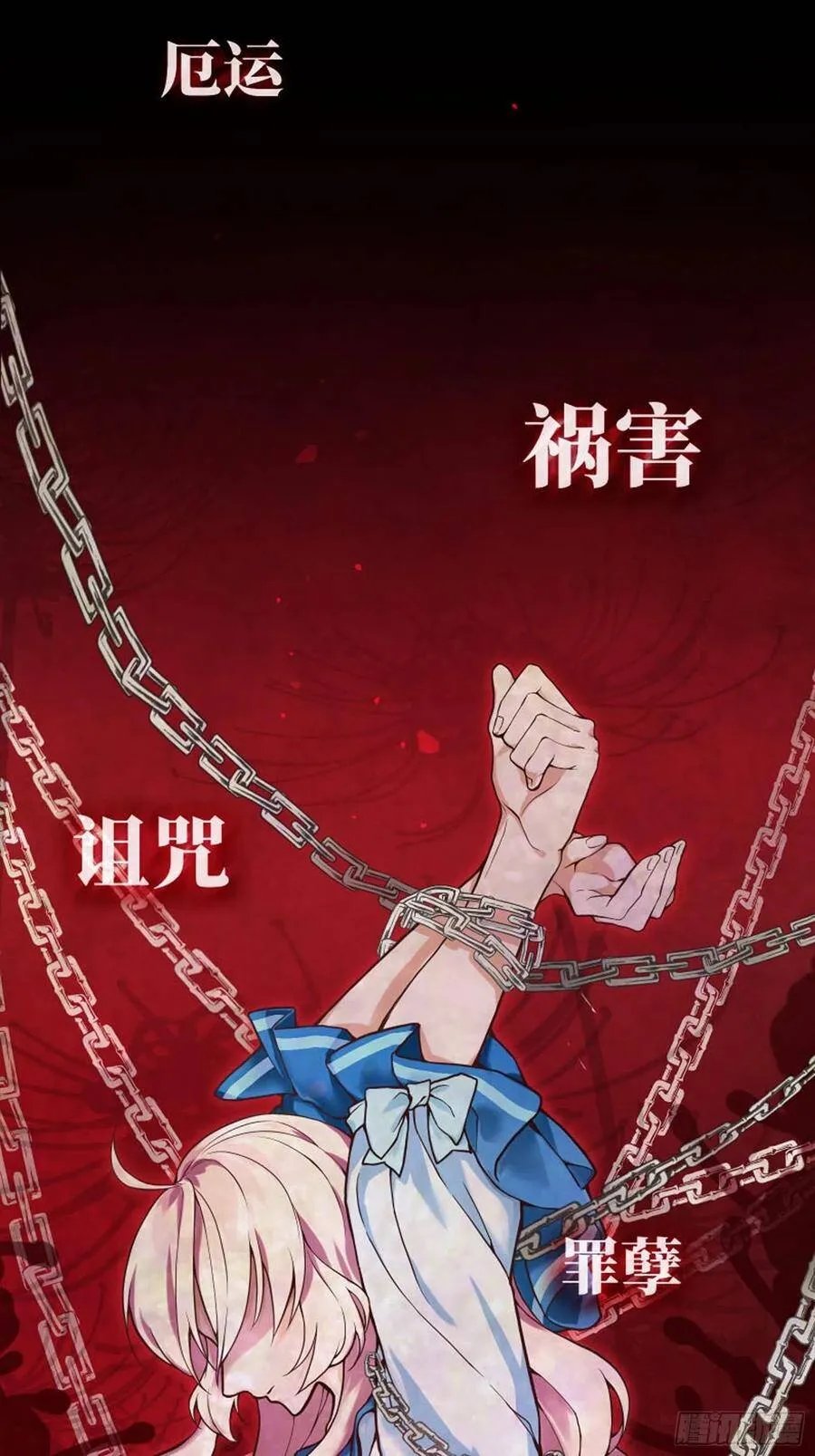 1-预告13