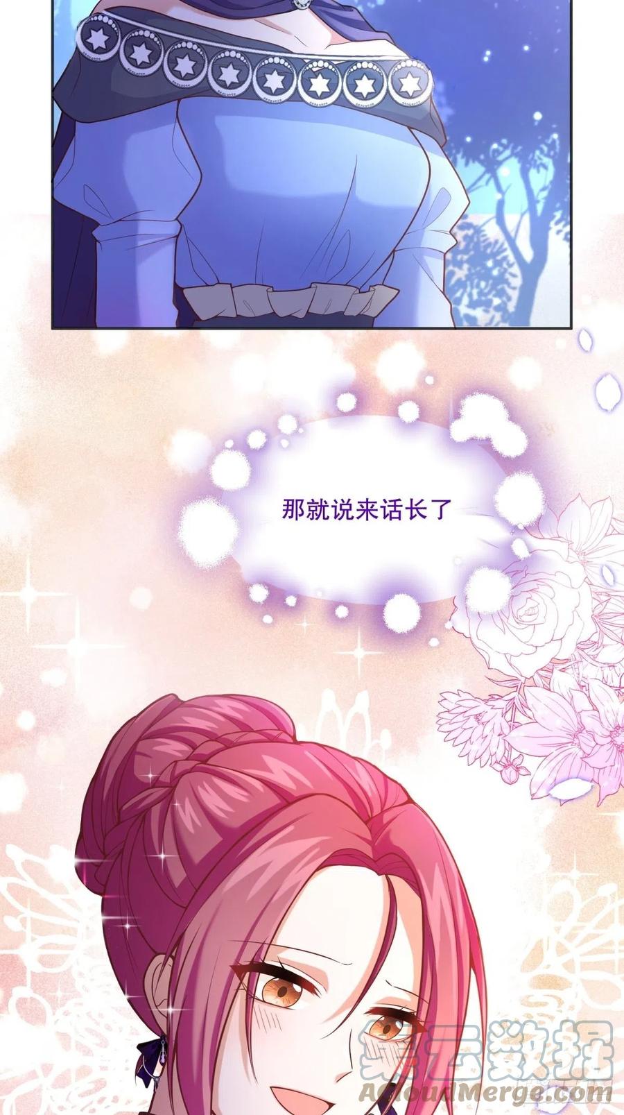 53-秘密训练18
