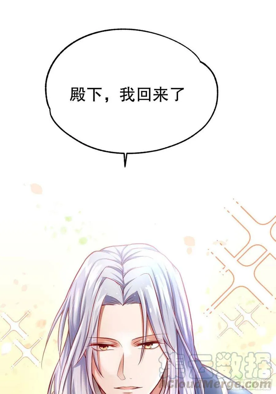 1-预告33