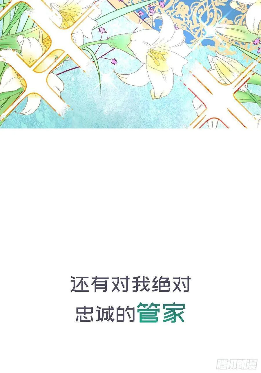 1-预告32