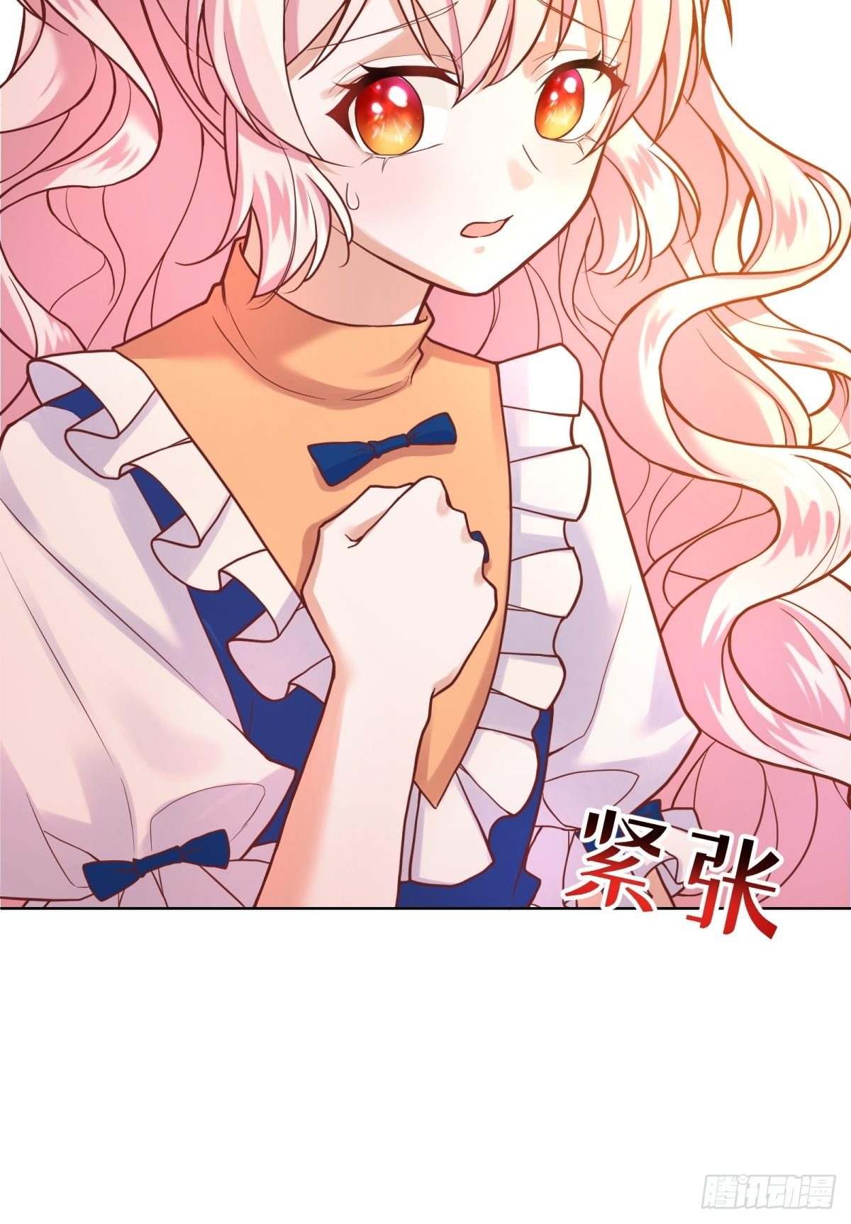 14-可以邀您共舞一曲吗？16