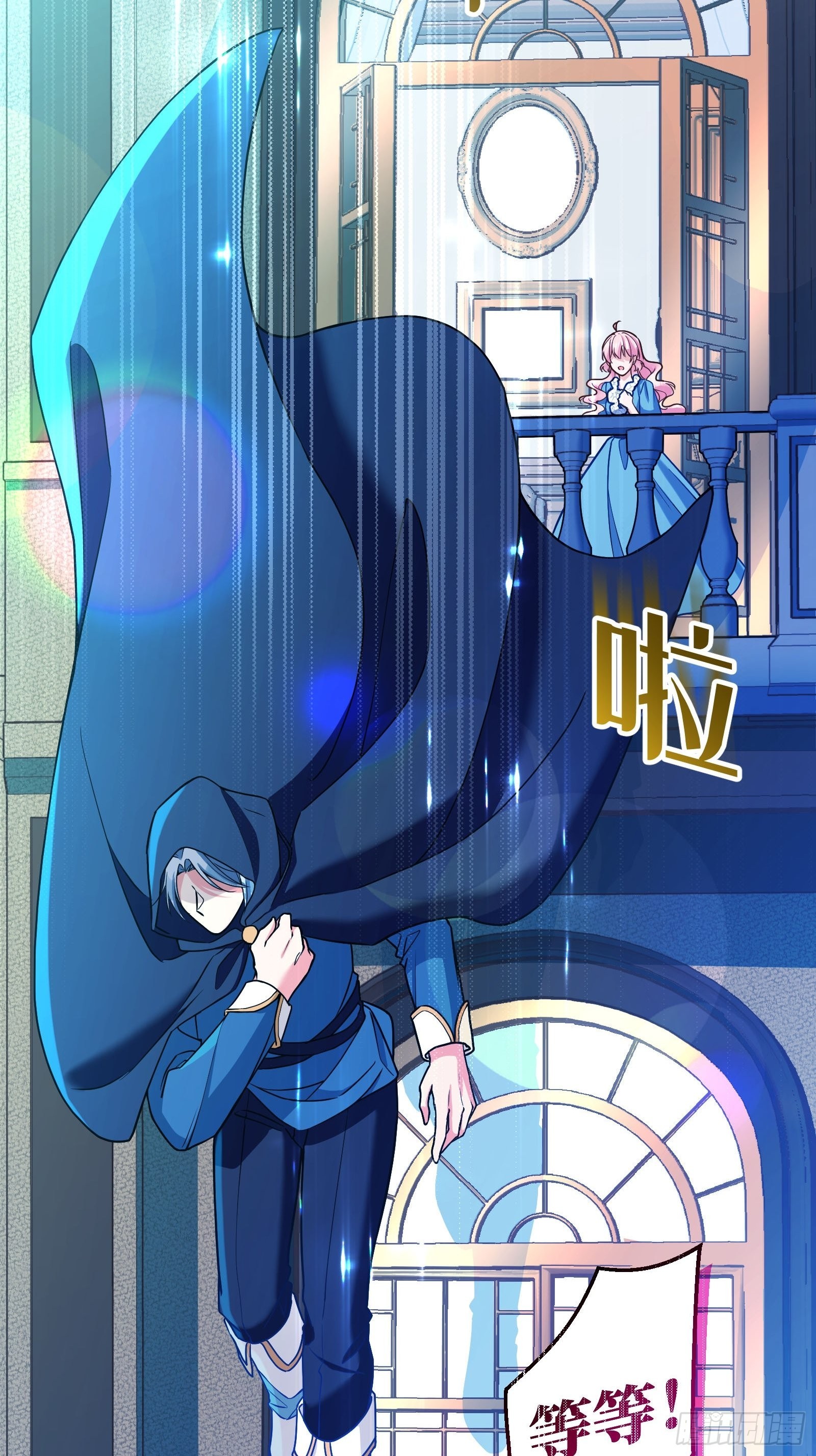 117-避而不见6