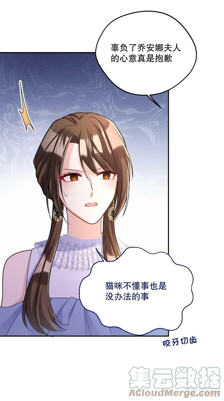 140-特殊照顾？12