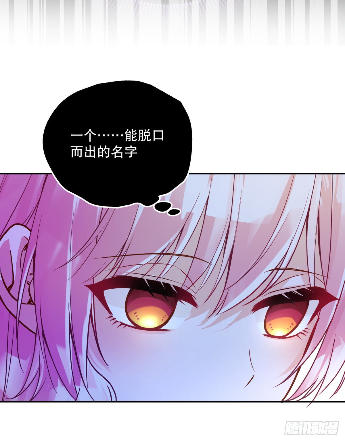 121-虚弱6