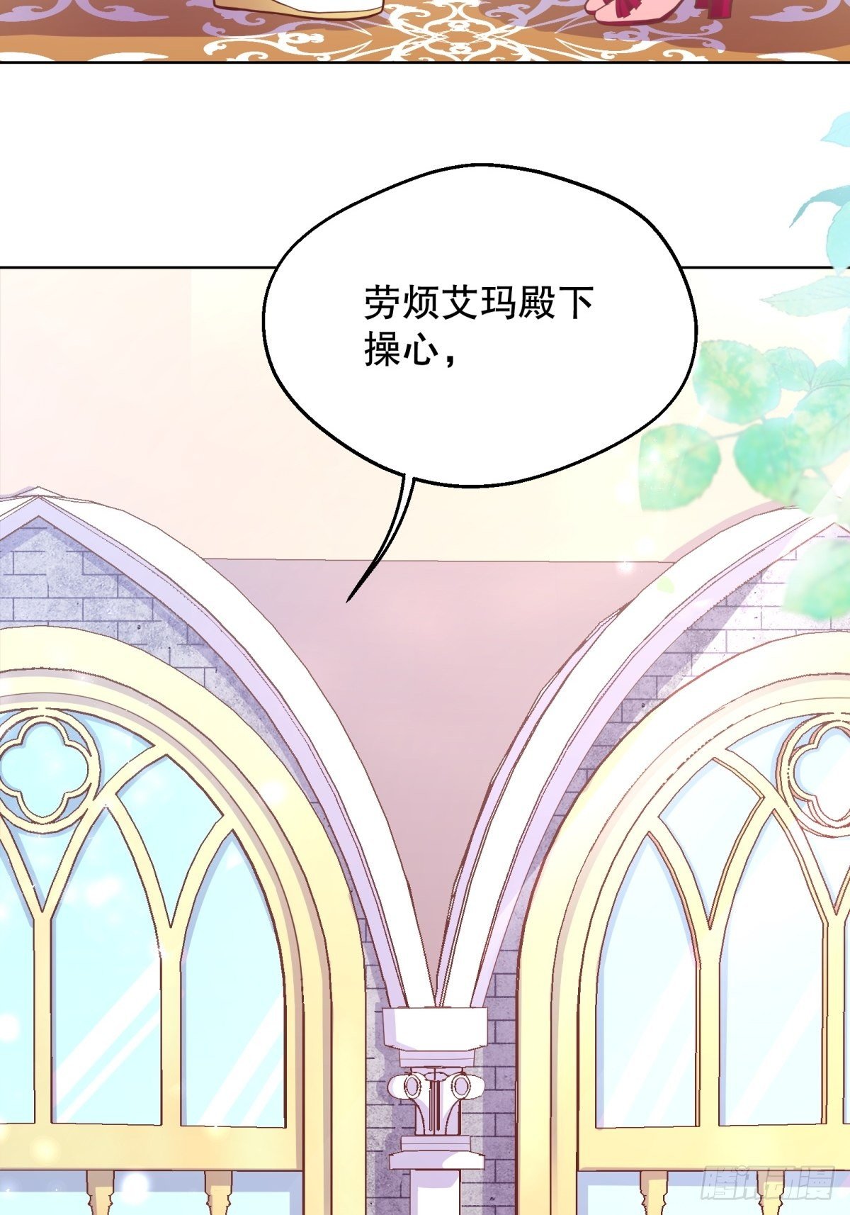 16-很像……6