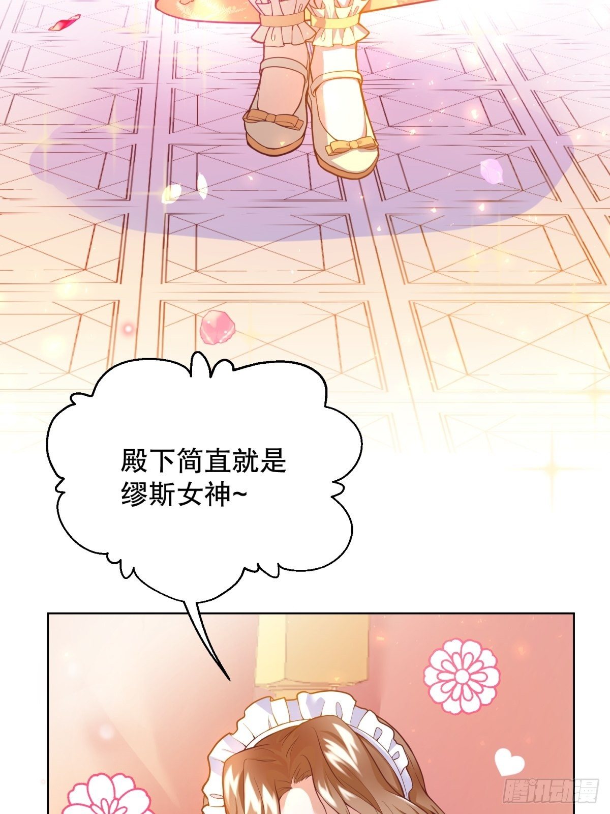 16-很像……42