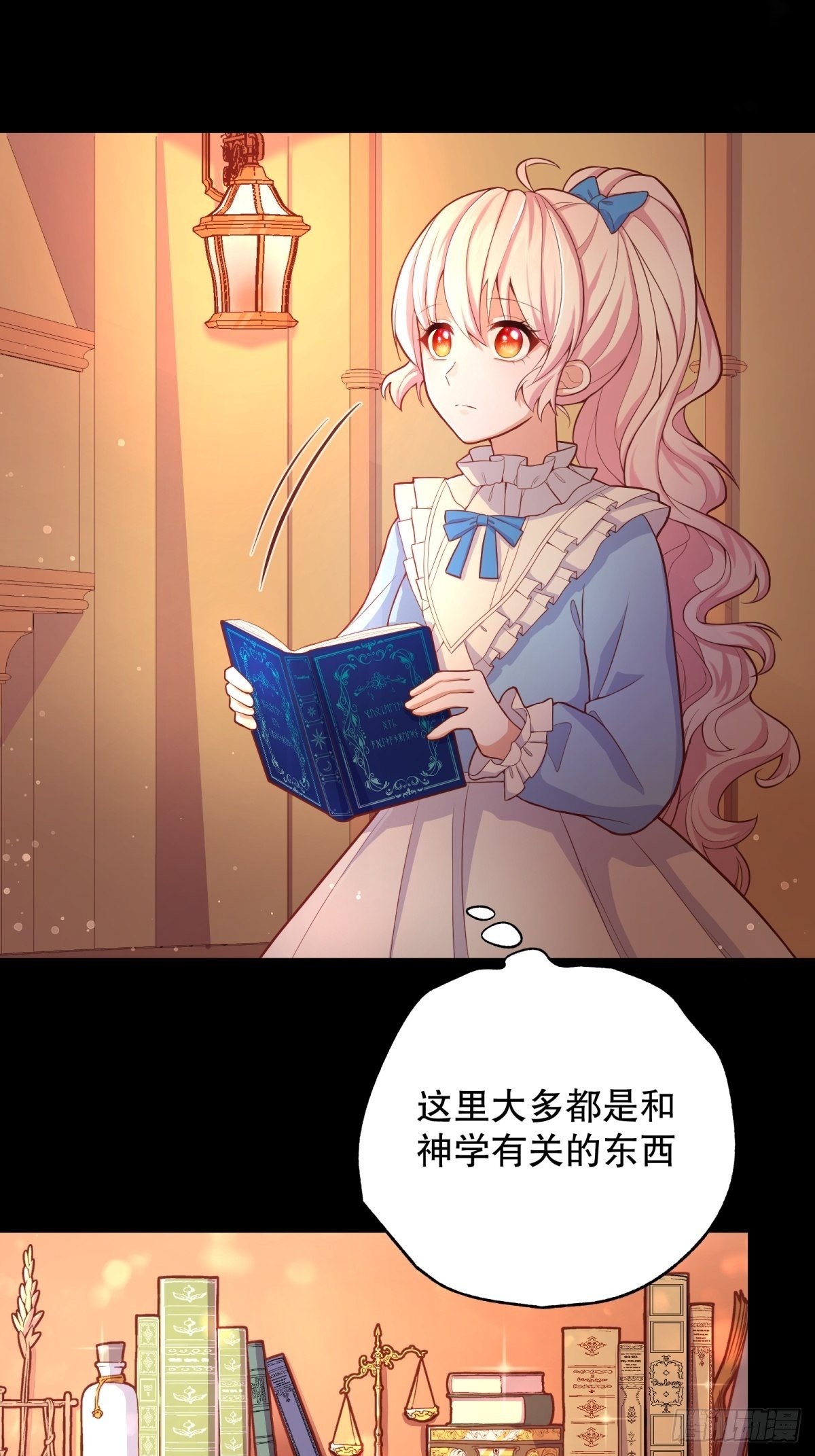 33-母亲，终于见到您…27