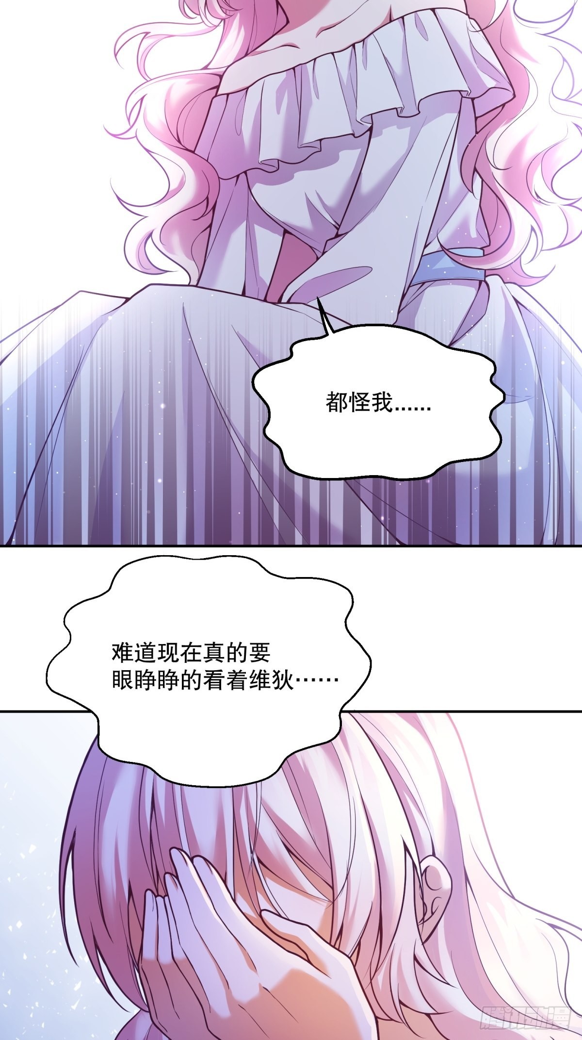 109-阴谋28