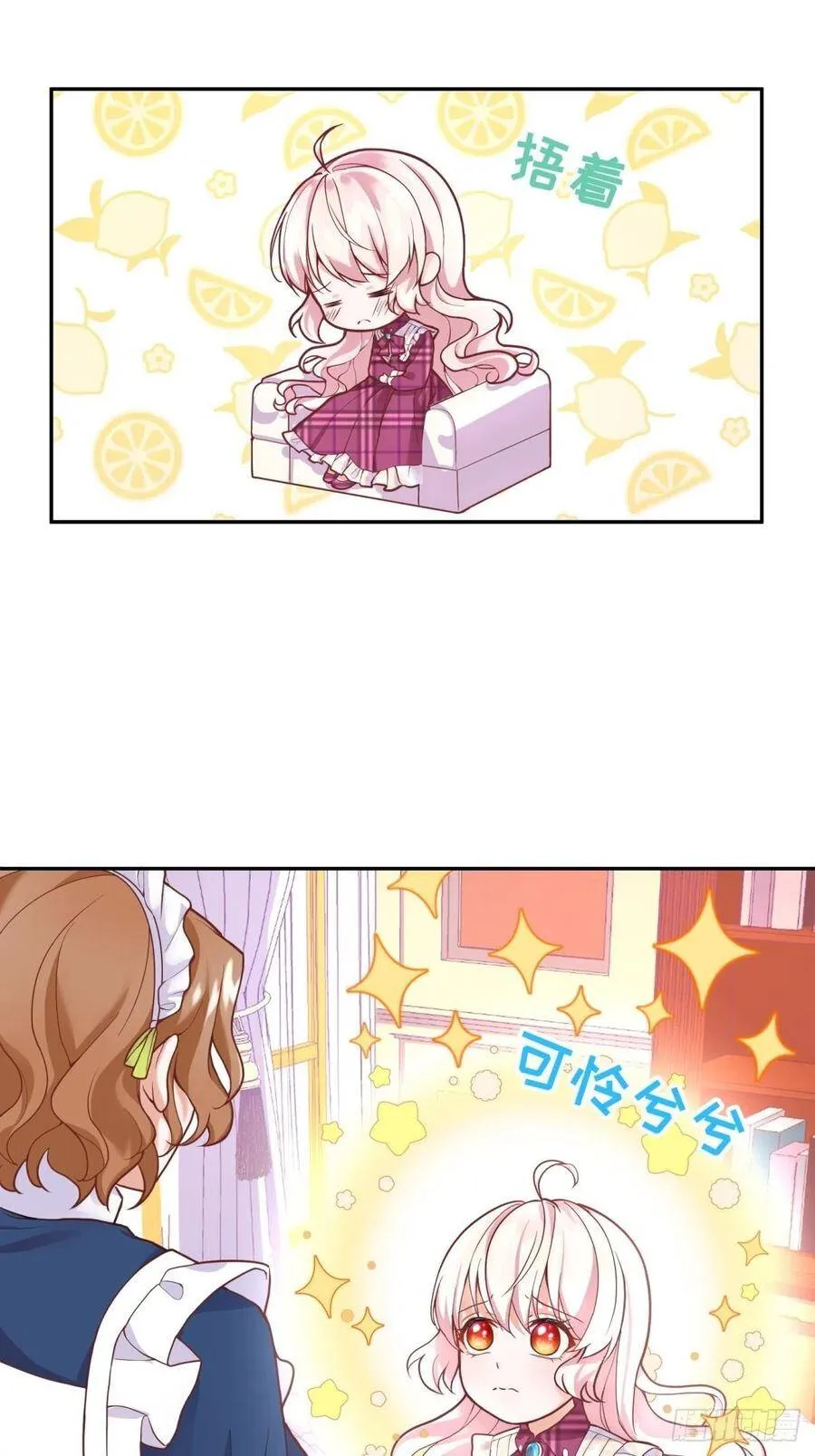 7-甜品这么可爱，我怎么能拒绝37