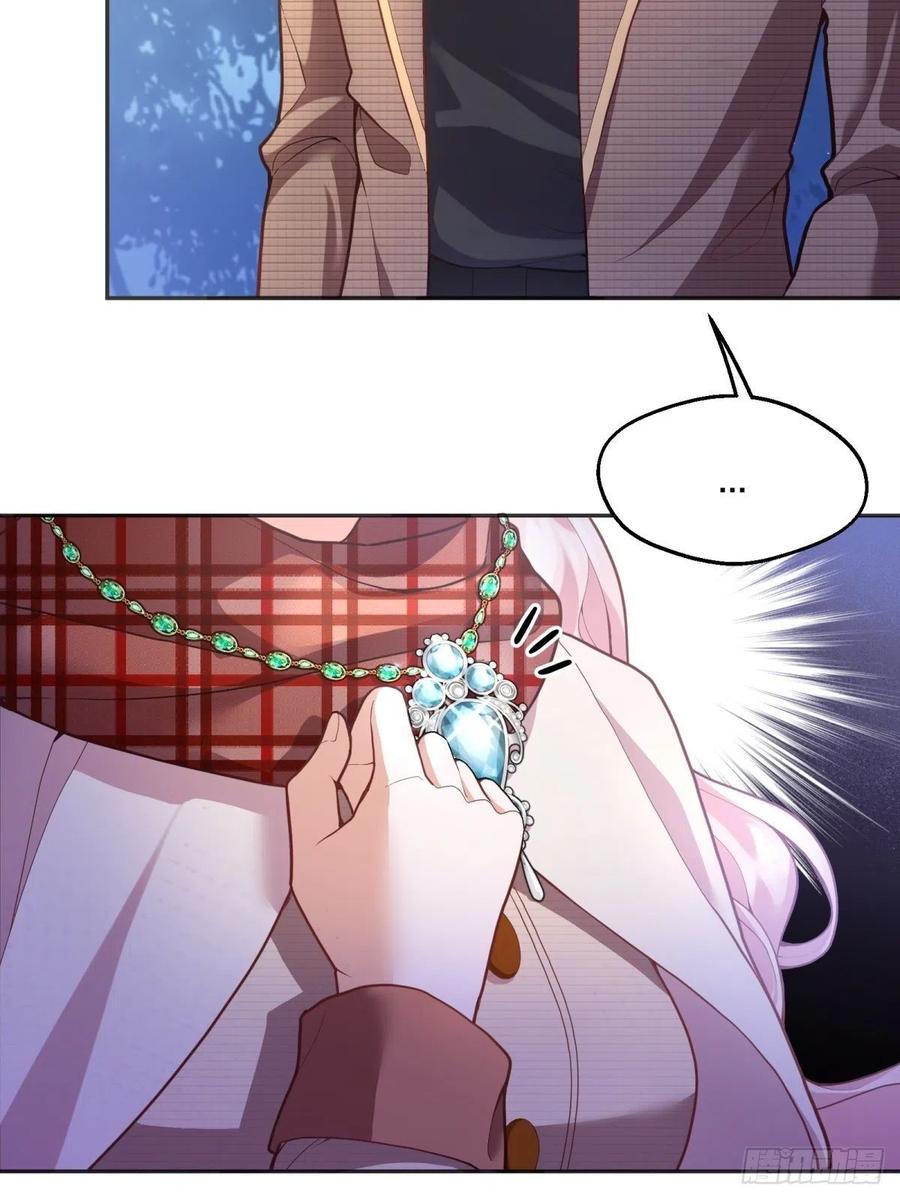 55-维狄老师，请多多关照27