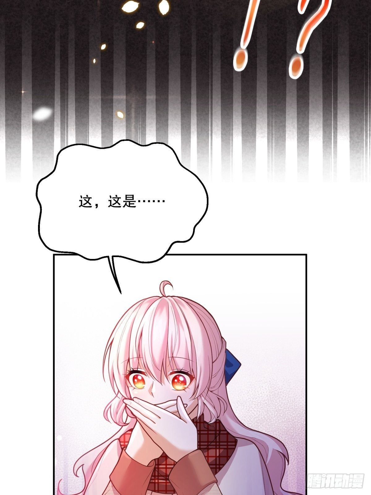 66-隐瞒46
