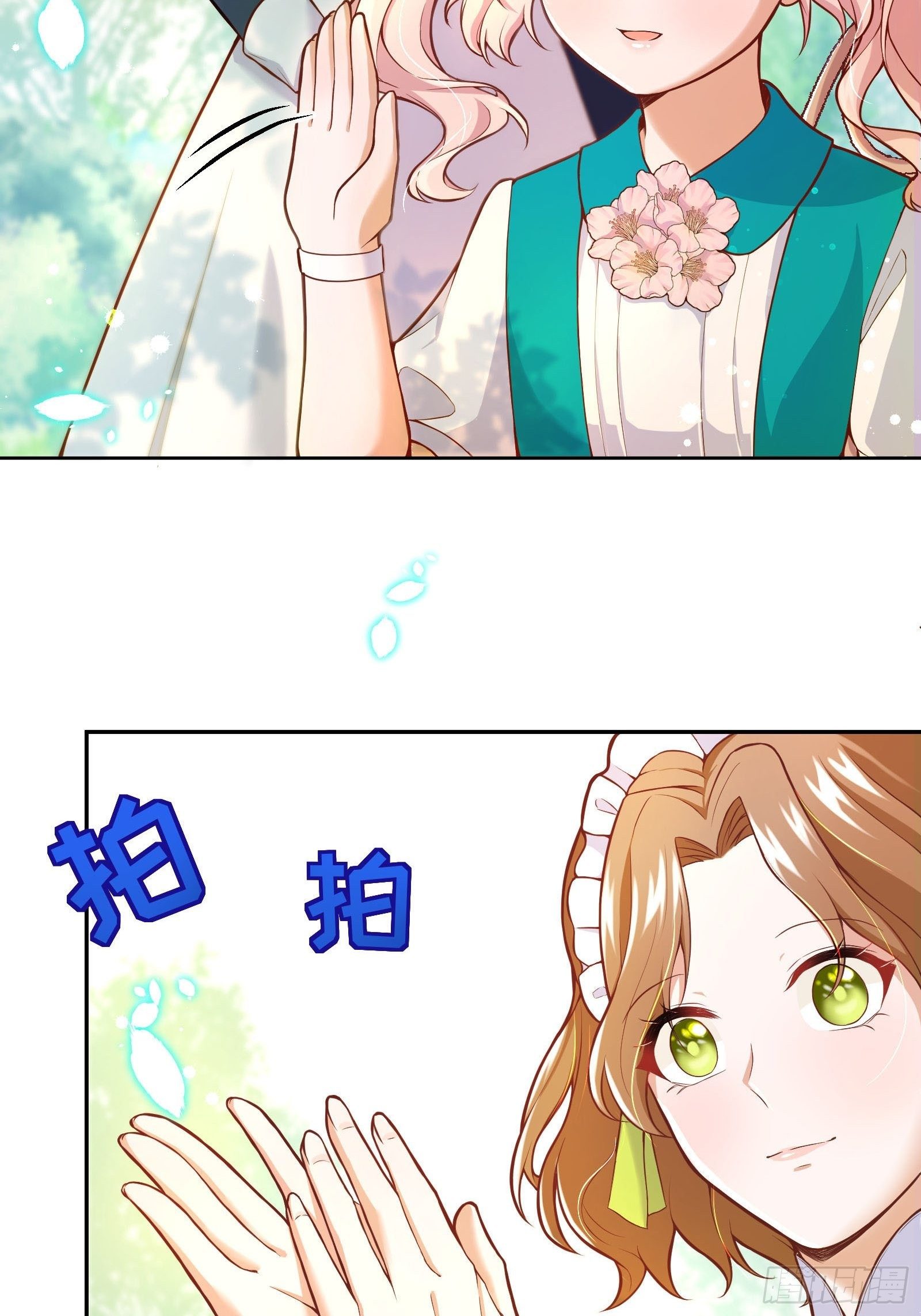 28-不错的开始12