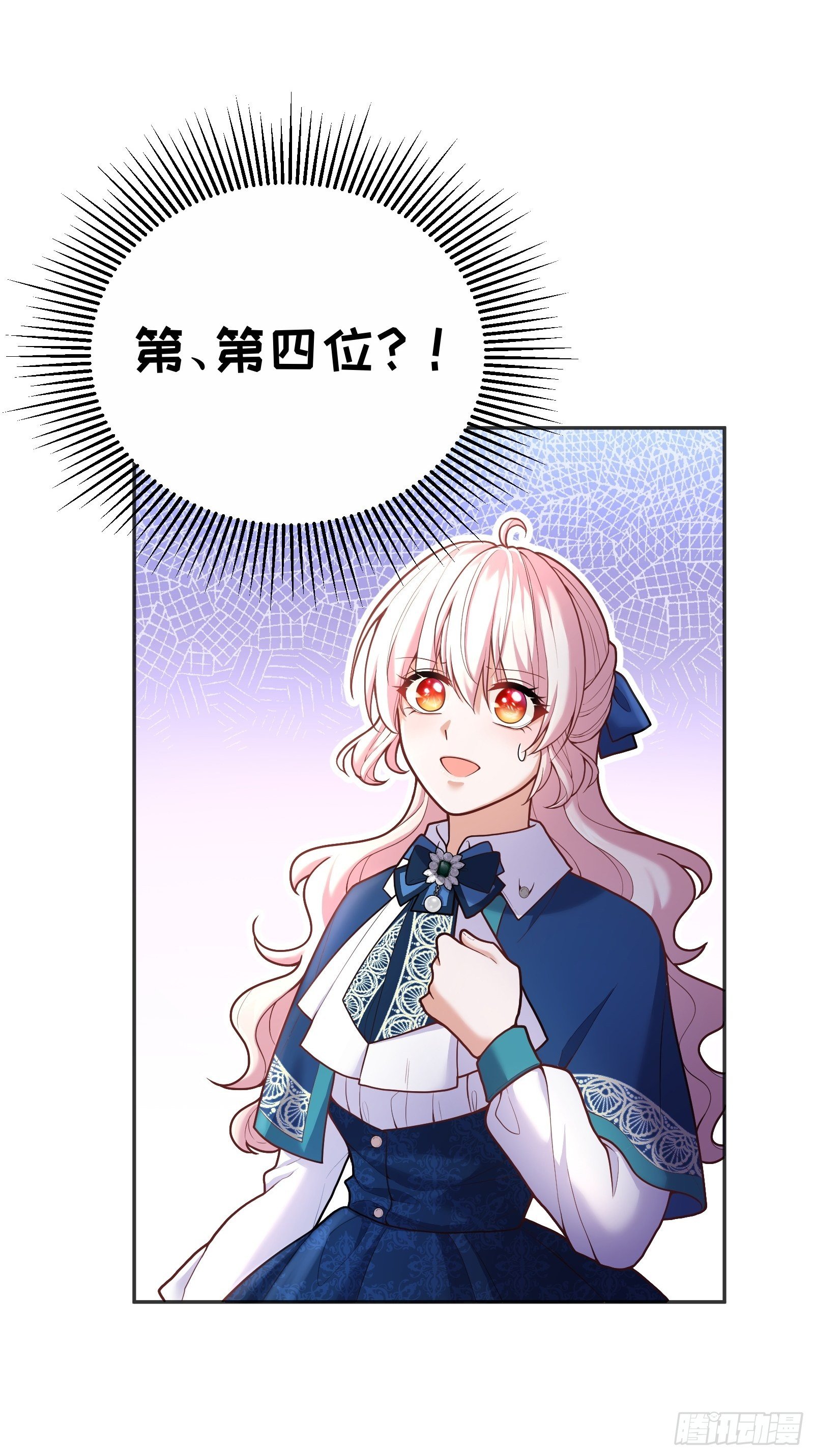 72-特殊魔法研究社32