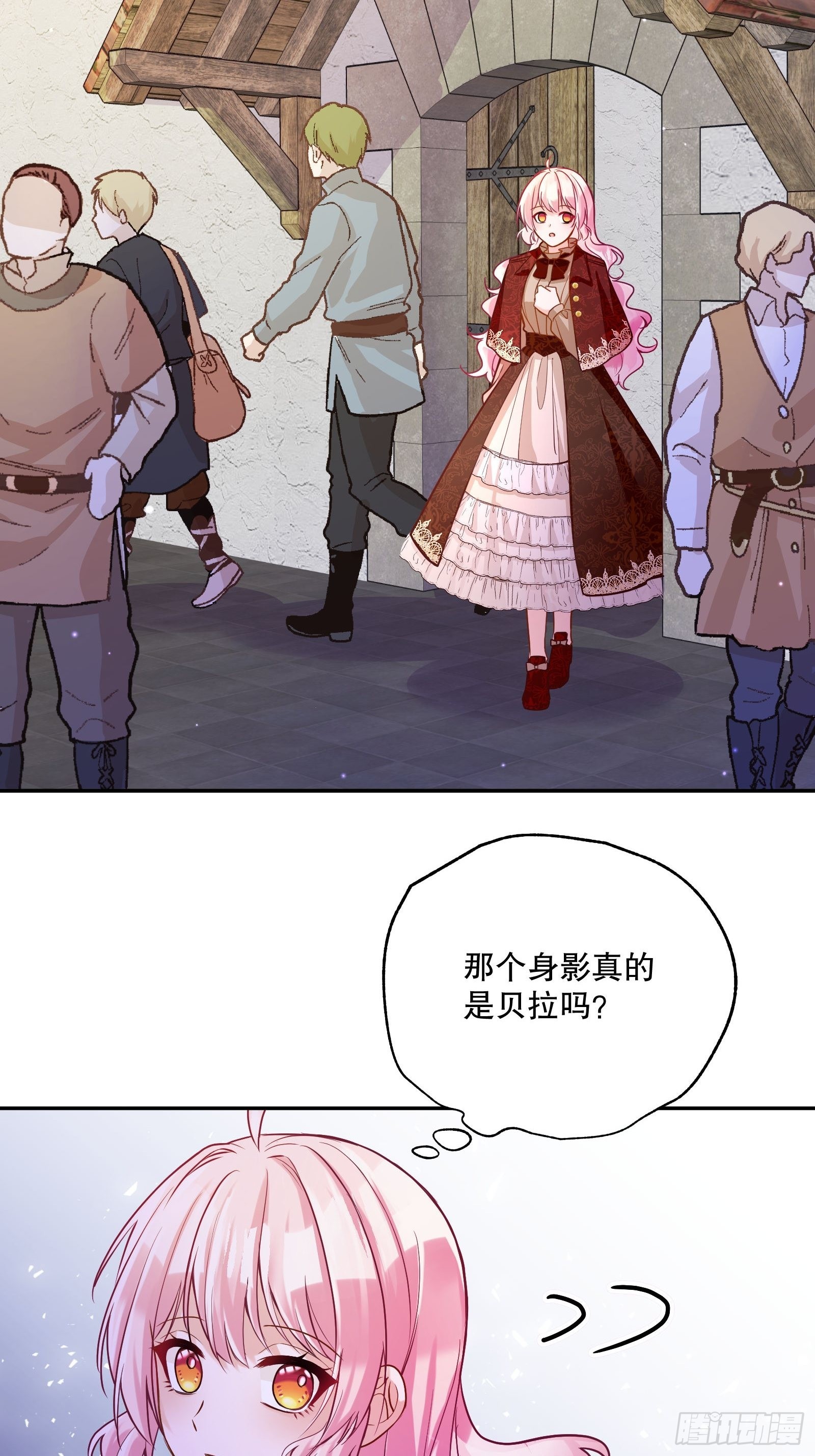 127-骚乱17