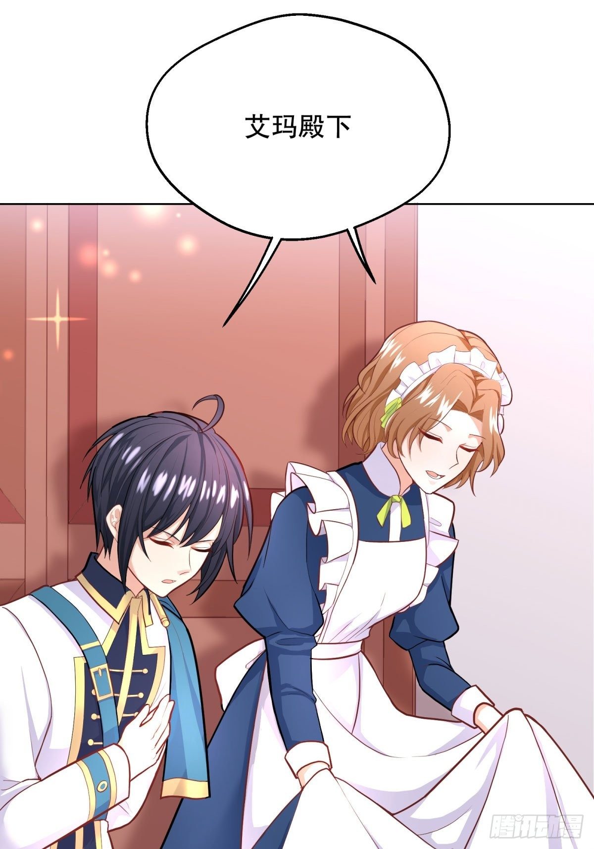 16-很像……0