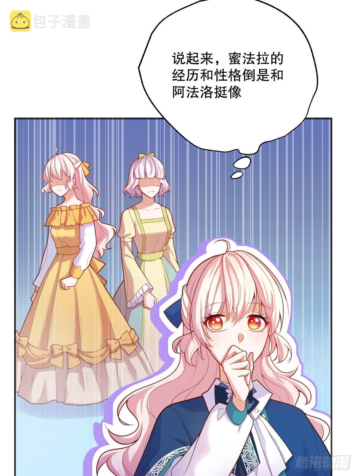 46-不甘21