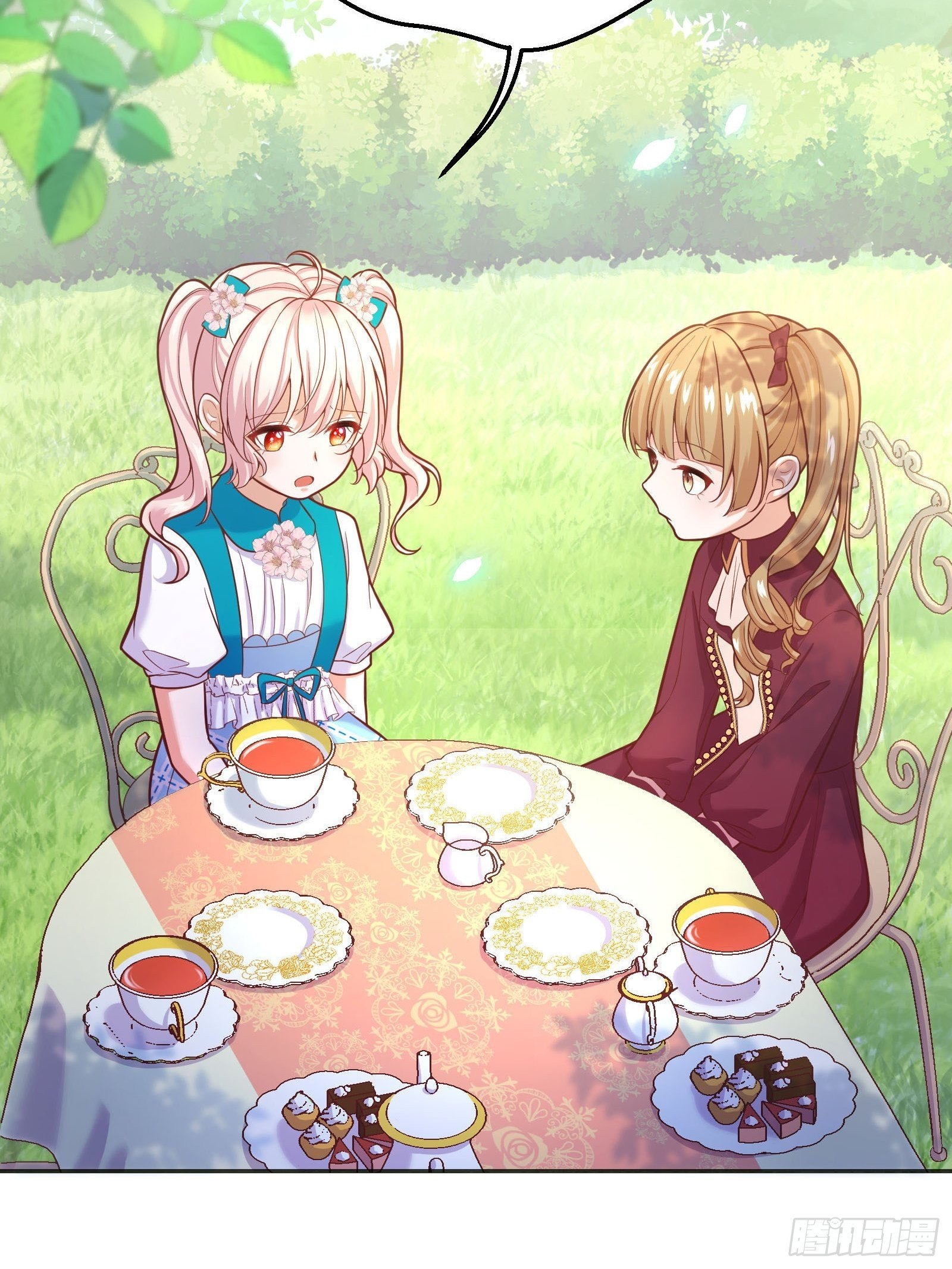 27-没有魔力那又如何58