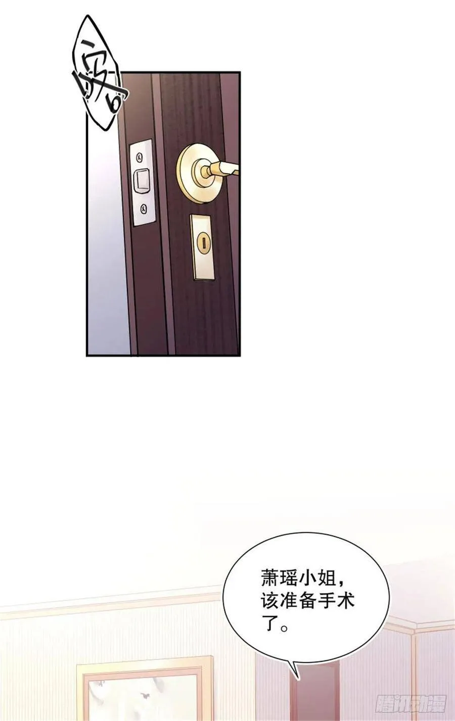 1-我…穿越了13