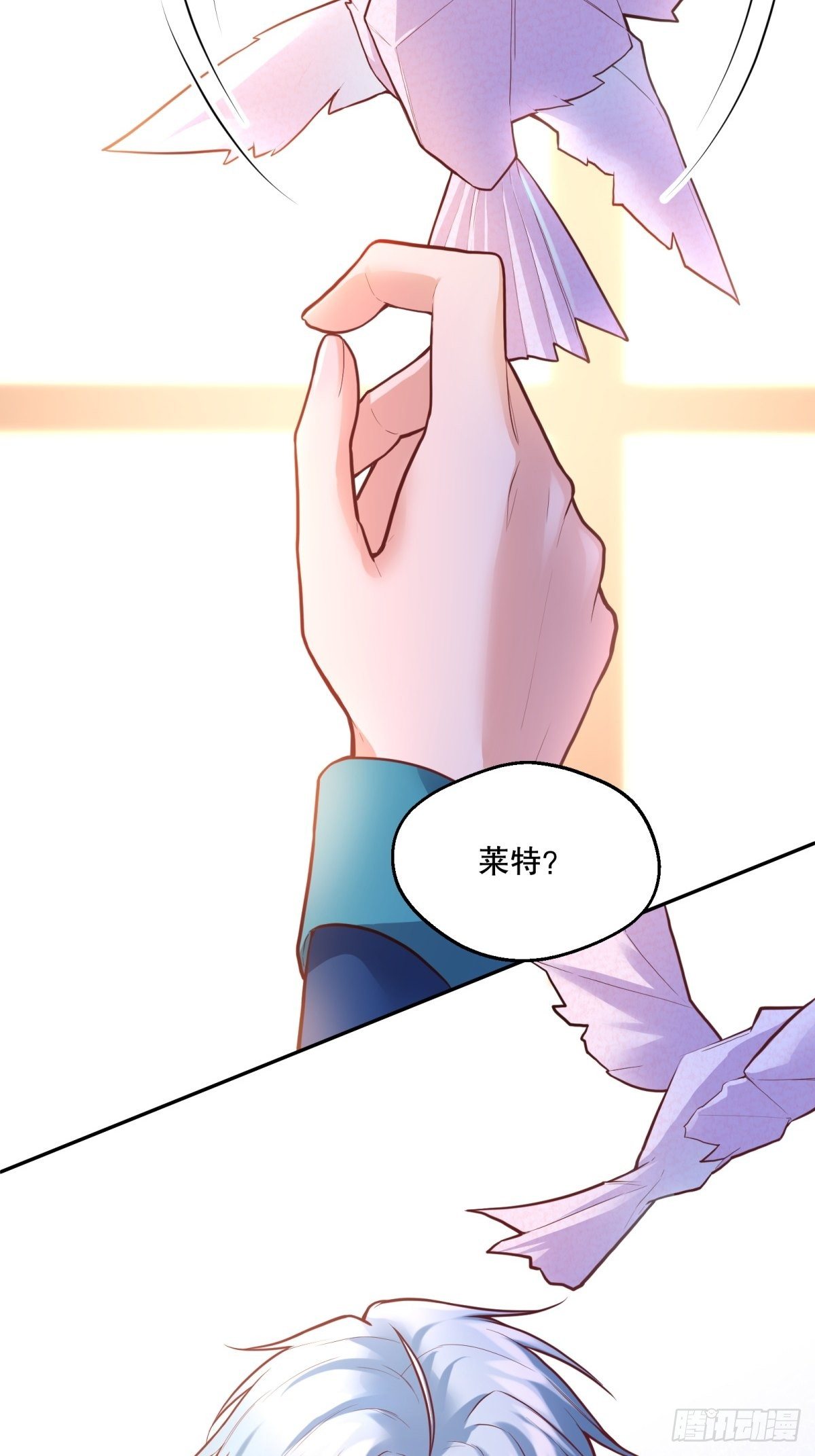 77-无法摘下的手链41