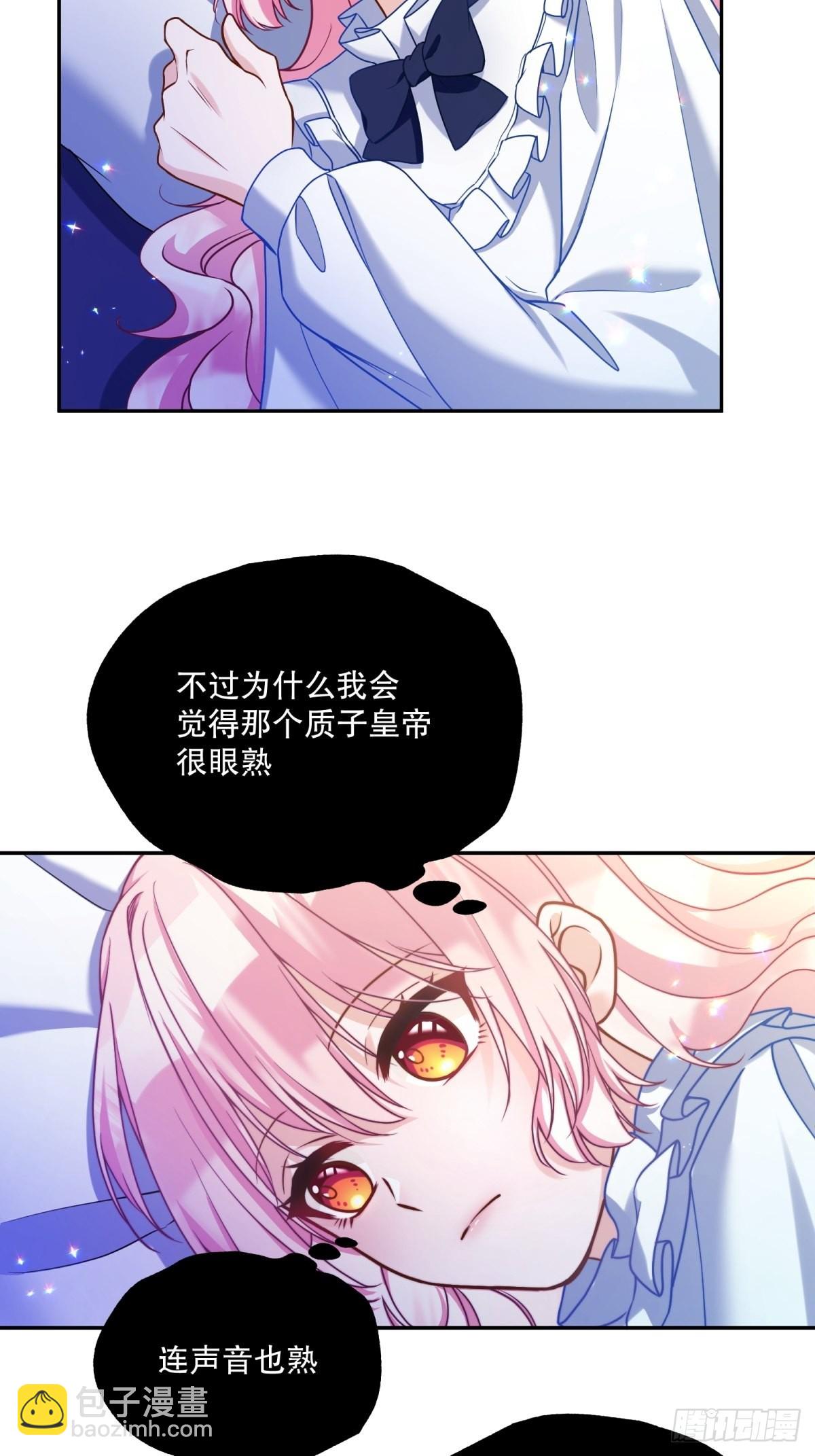 120-梦境18